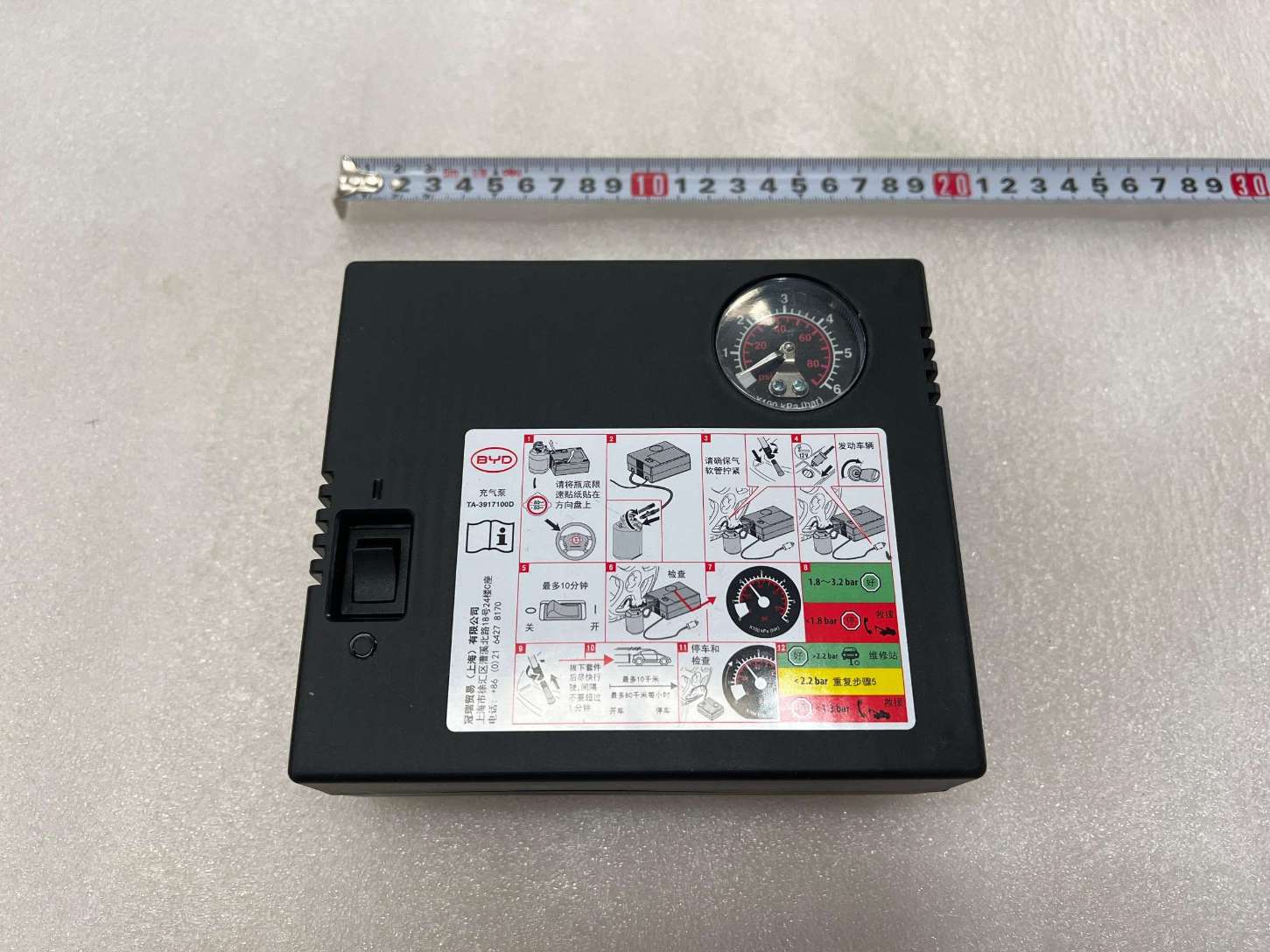 BYD Parts Direct