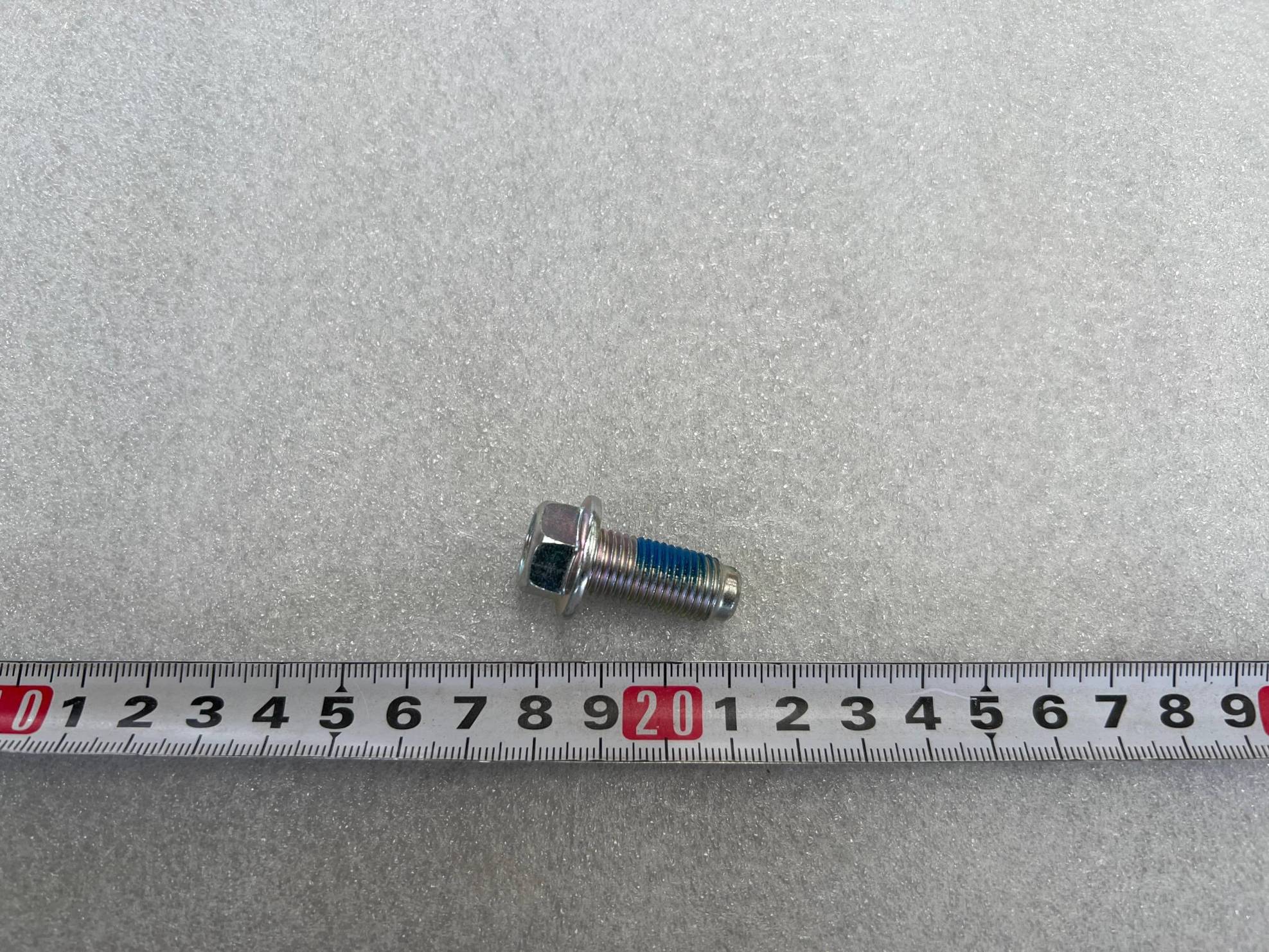 Retractor Connector