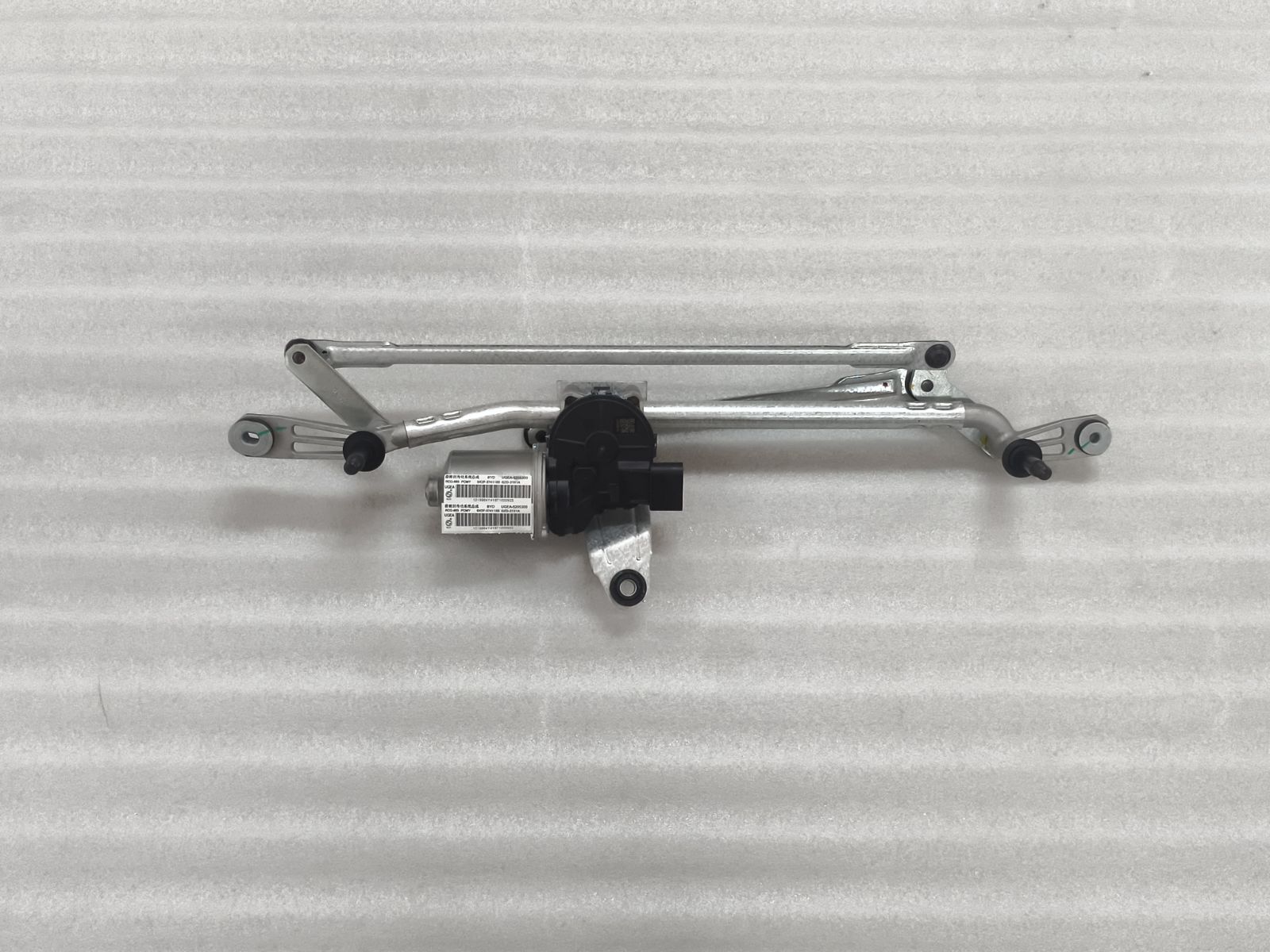 Front Wiper Transmission System Assembly