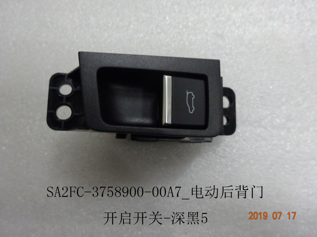 BYD Parts Direct