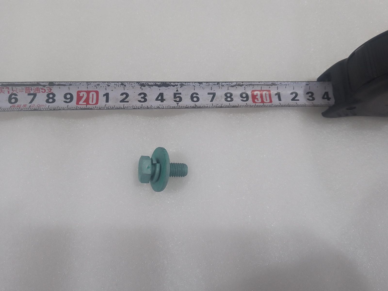 Q150B0820T1F61KHP1.25+Q40608H+Q40208H_Hex Head Bolt, Spring Washer and Large Washer Assembly