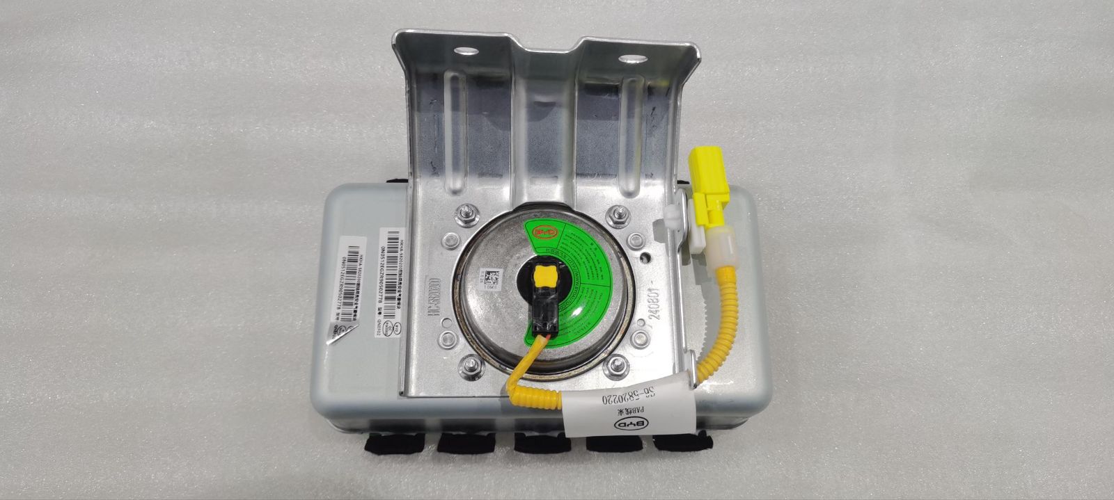 Front Passenger Airbag Module