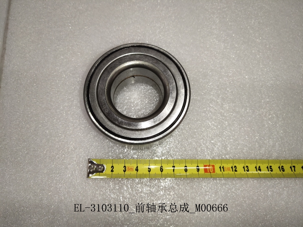 BYD Parts Direct