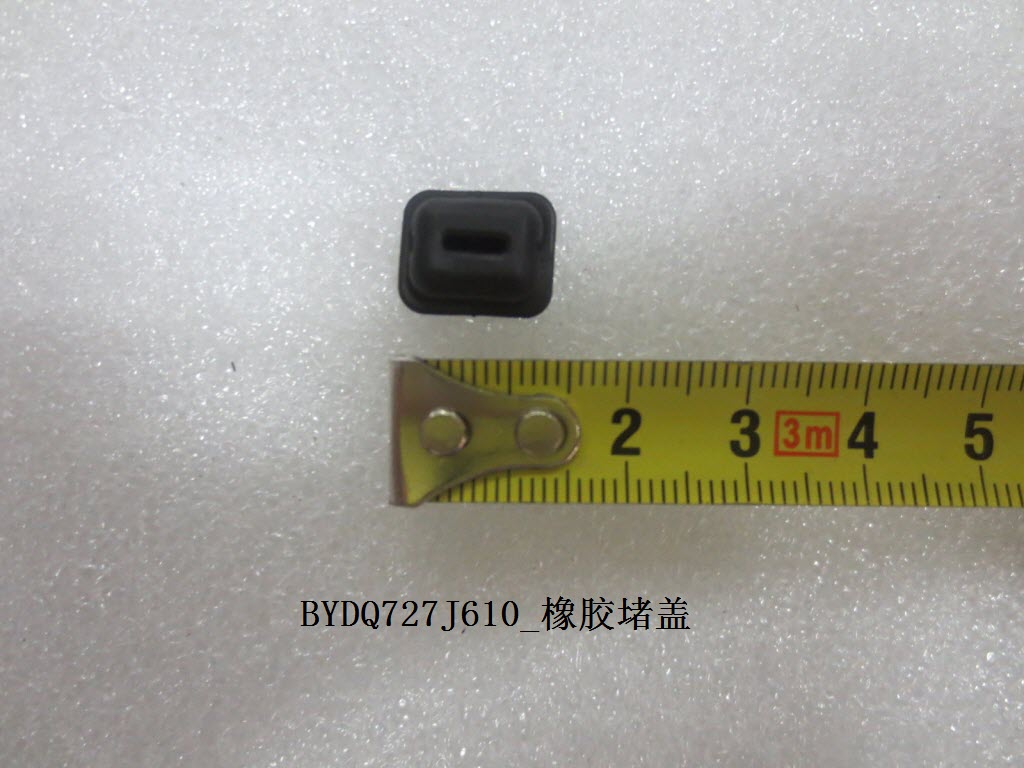 BYD Parts Direct