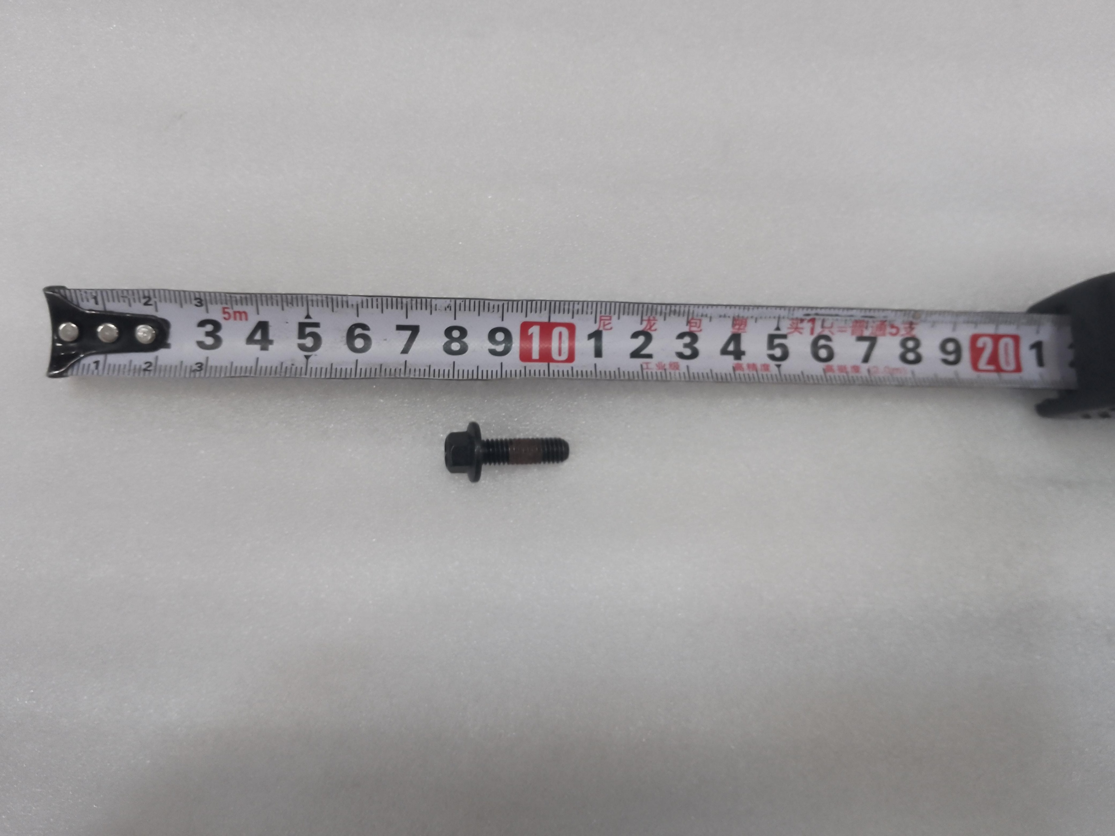 BYD Parts Direct