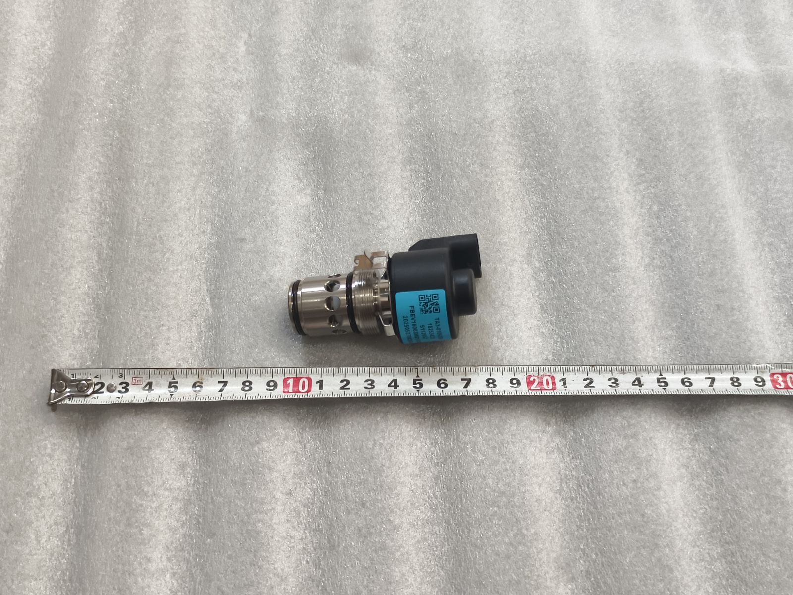 Integrated Module Electronic Expansion Valve 1
