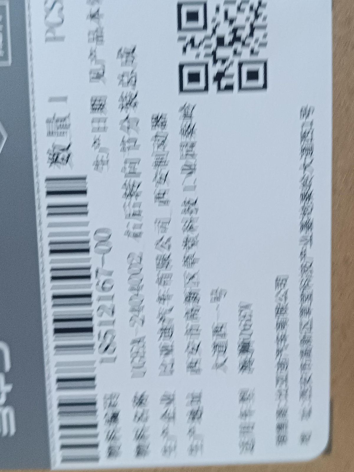 BYD Parts Direct