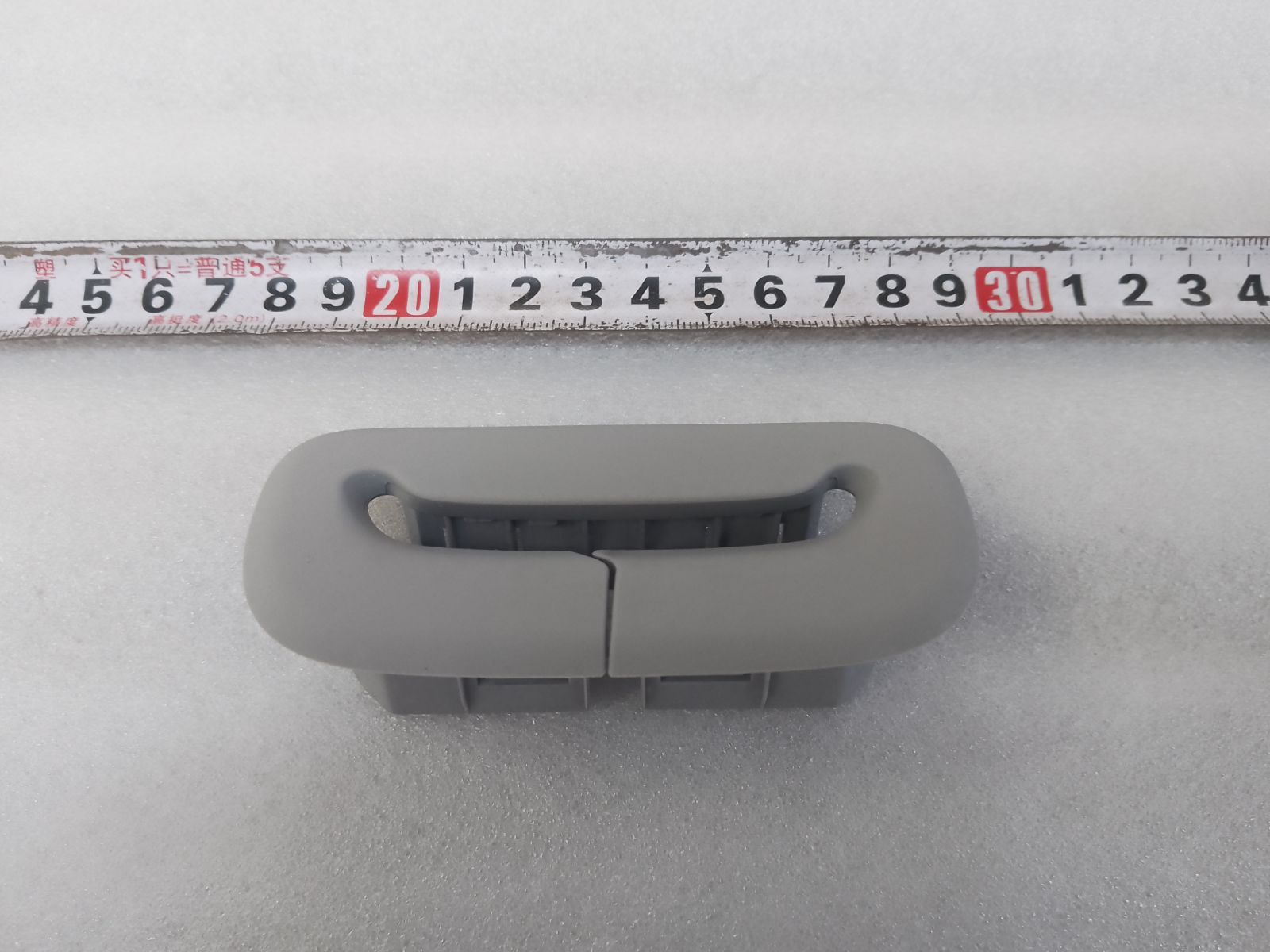 BYD Parts Direct