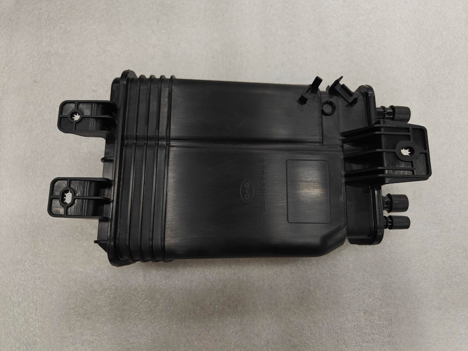 BYD Parts Direct