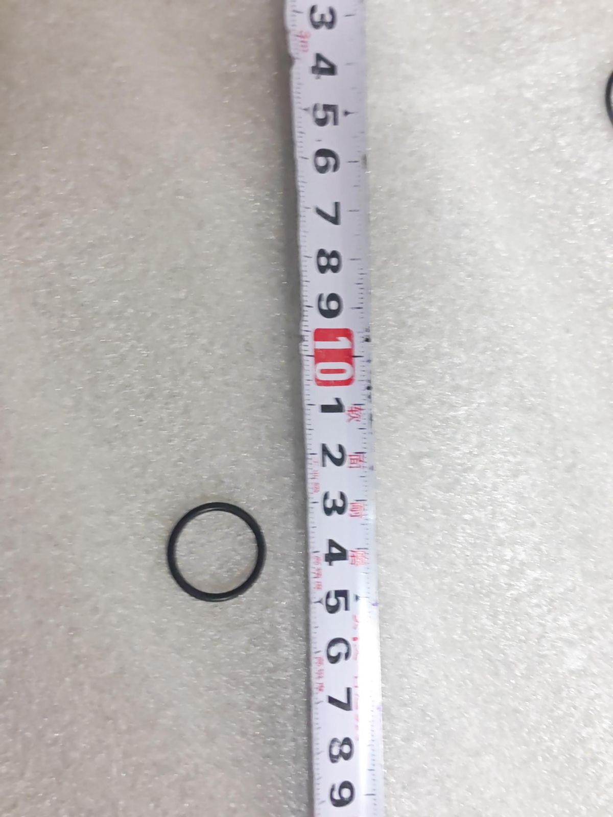 O-Ring Seal_Ф20.26×φ16.7×1.78mm_HNBR Hydrogenated Nitrile Rubber_Black