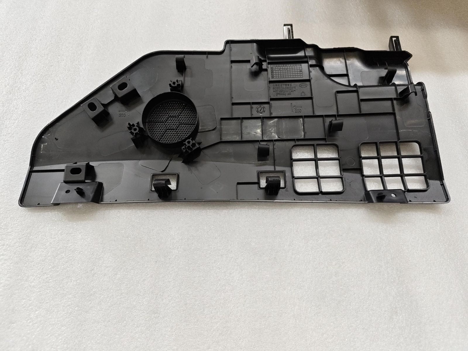 Instrument Panel Left Lower Sound Insulation Panel Assembly - Deep Black 5