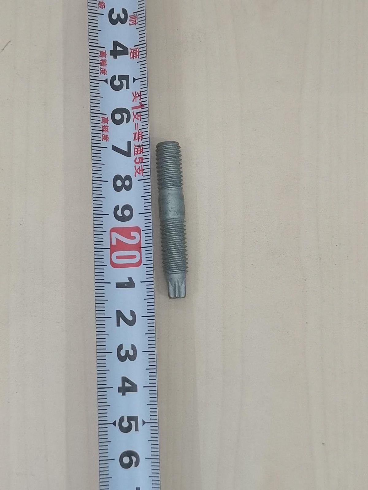 BYD Parts Direct