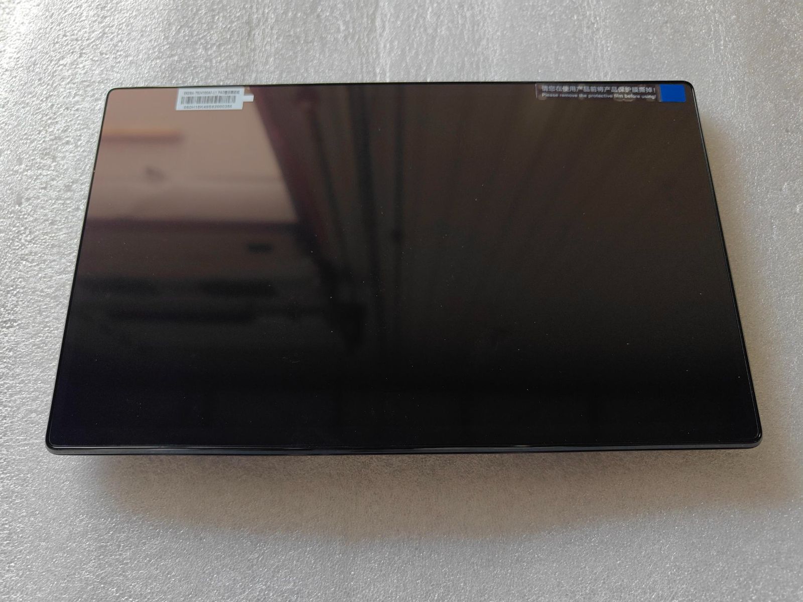PAD Display Screen Assembly