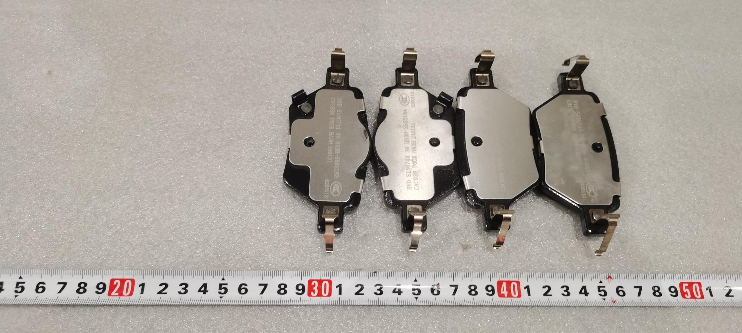 BYD Parts Direct