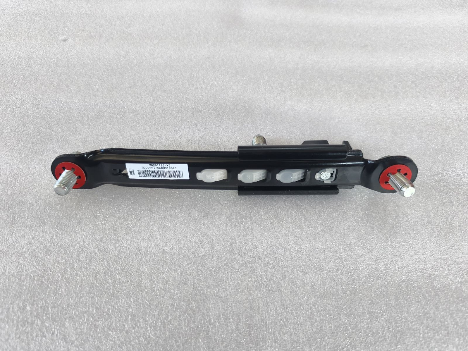 Seat Belt Height Adjuster Assembly