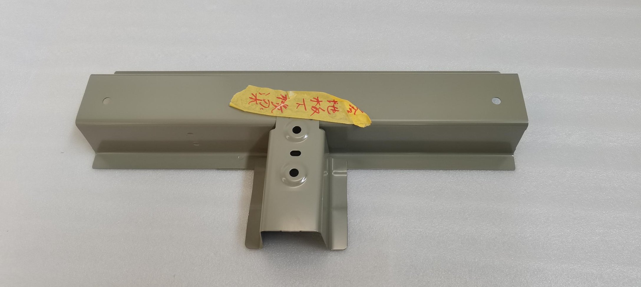 Rear Floor Lower Crossmember Assembly