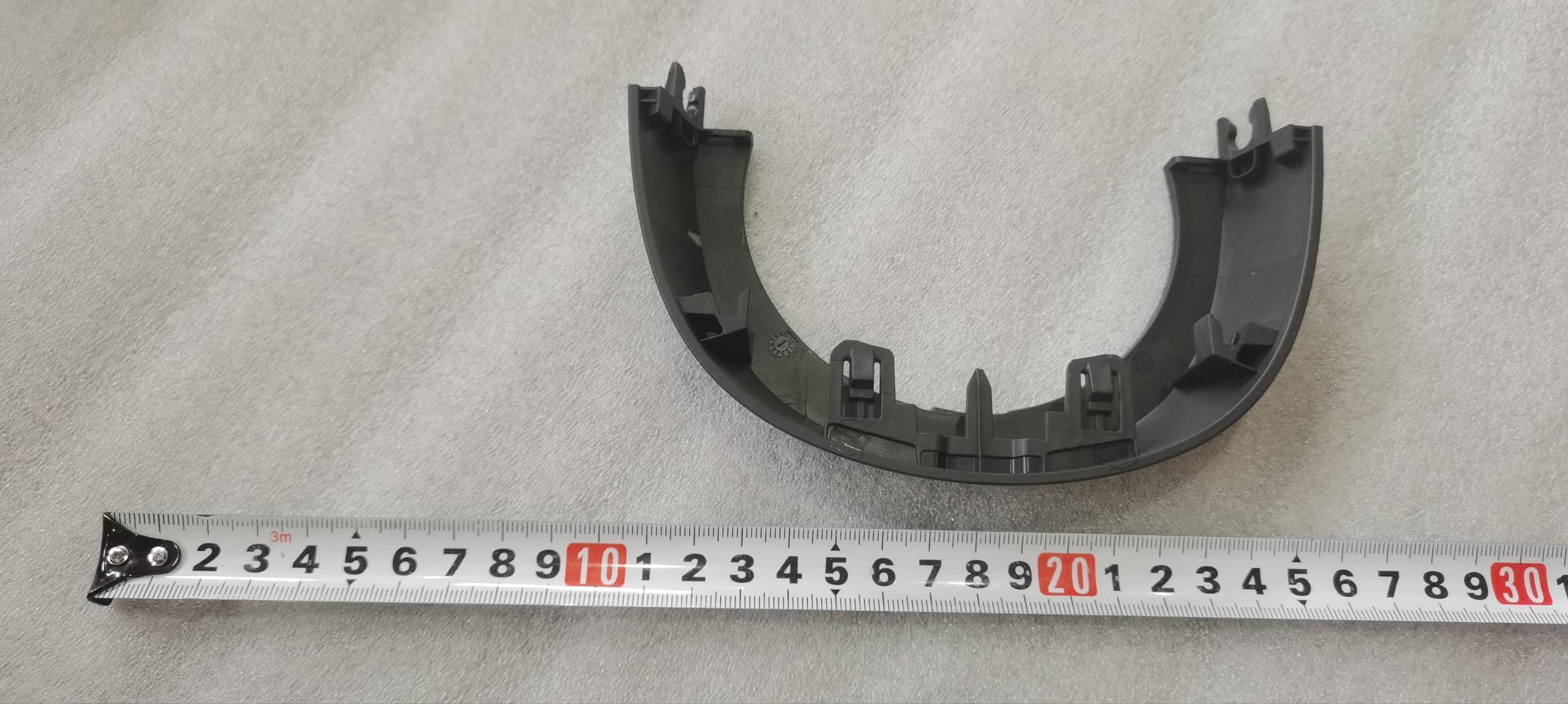 PAD Service Cover Plate Assembly