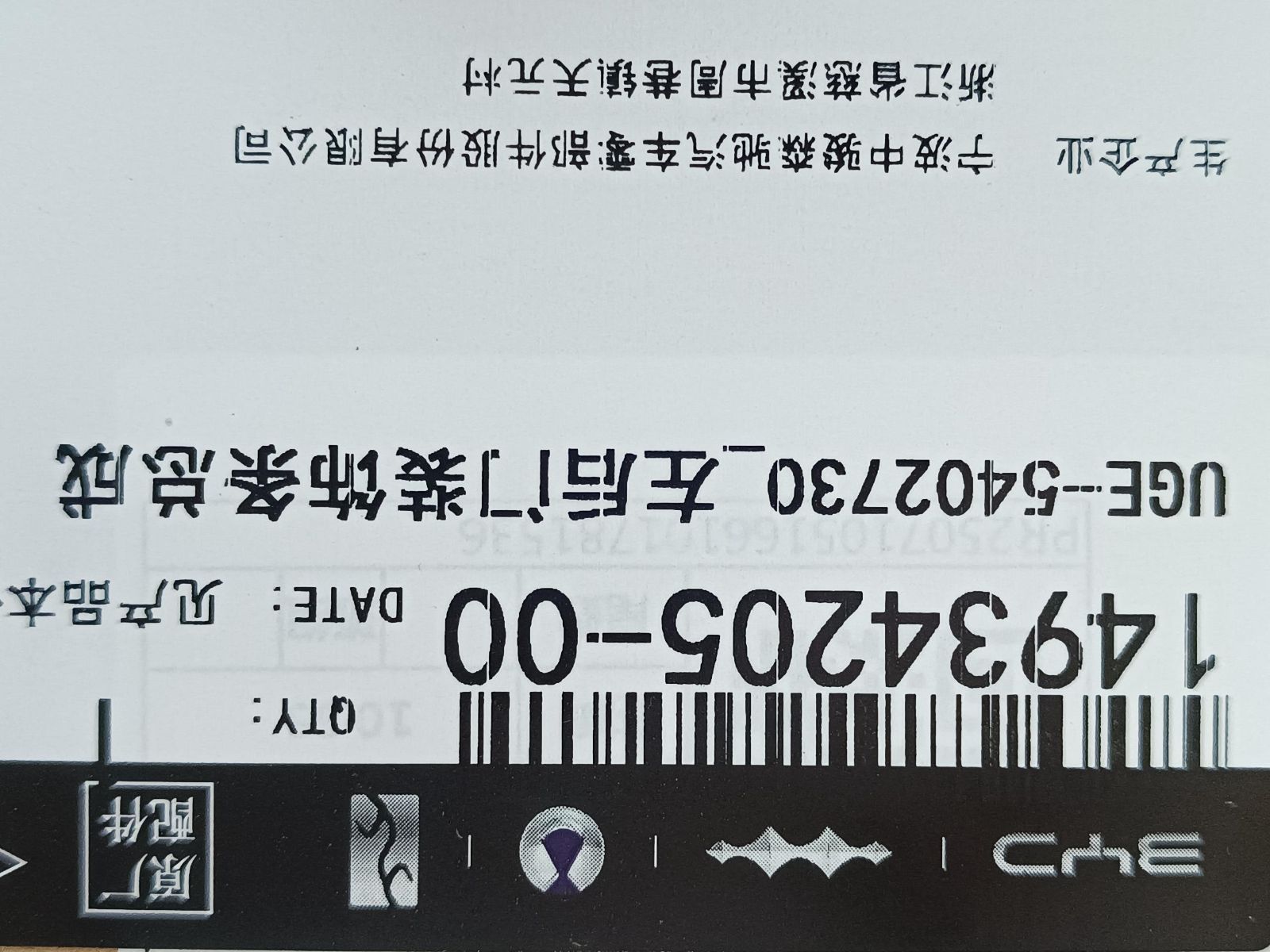 BYD Parts Direct