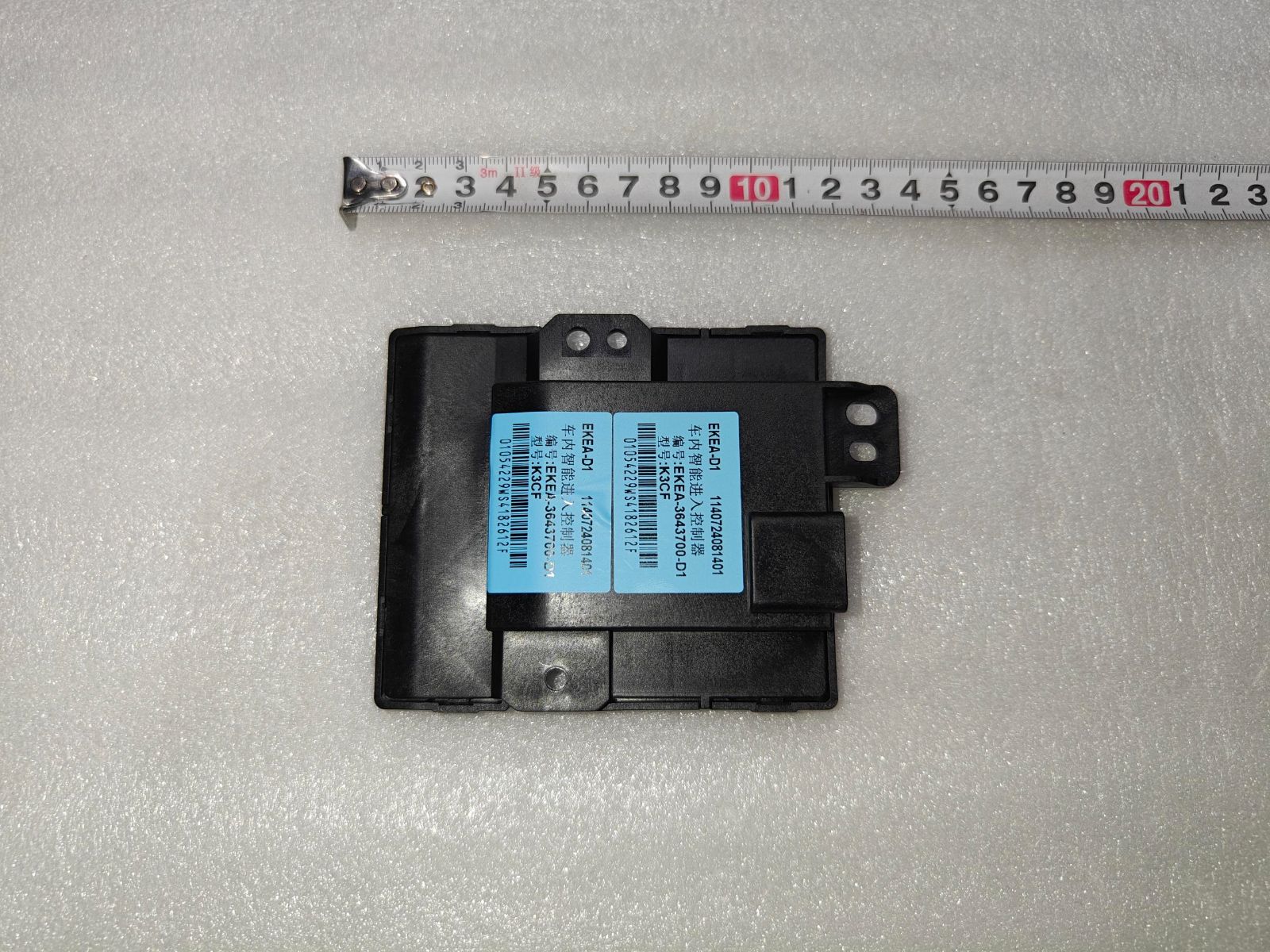 BYD Parts Direct
