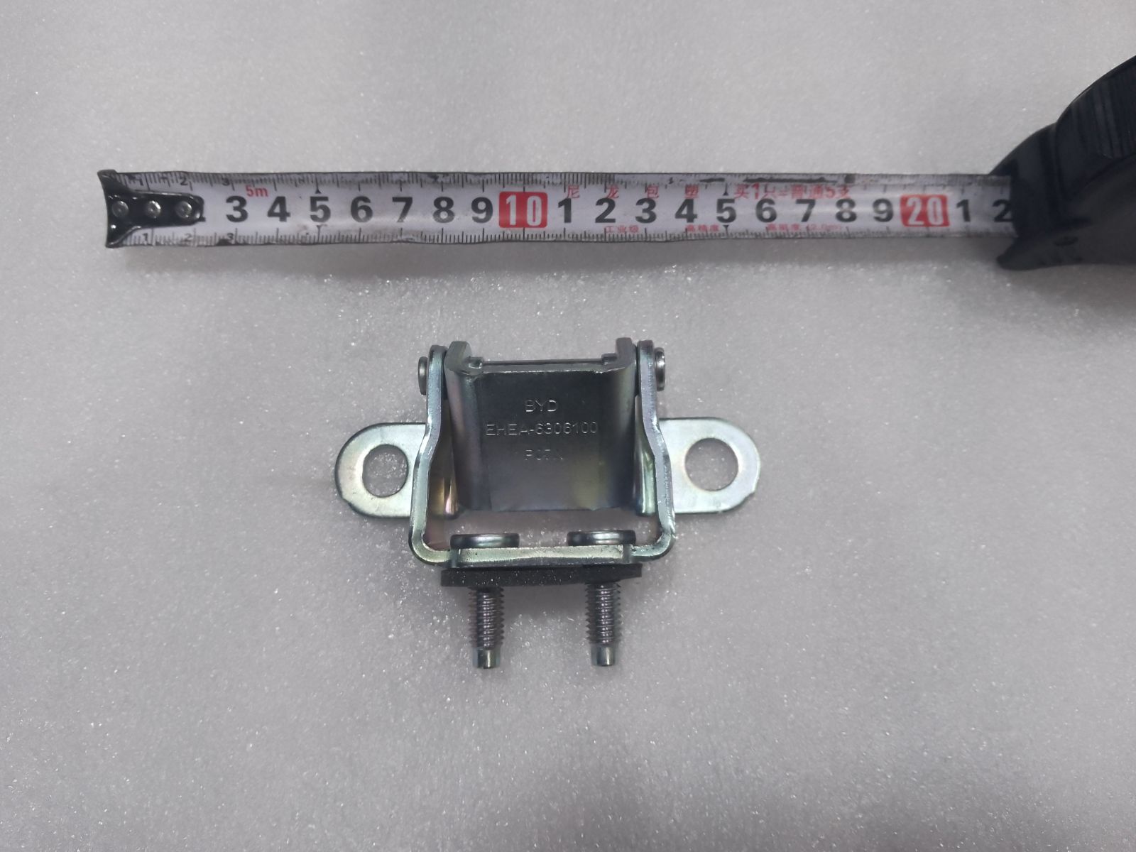 BYD Parts Direct