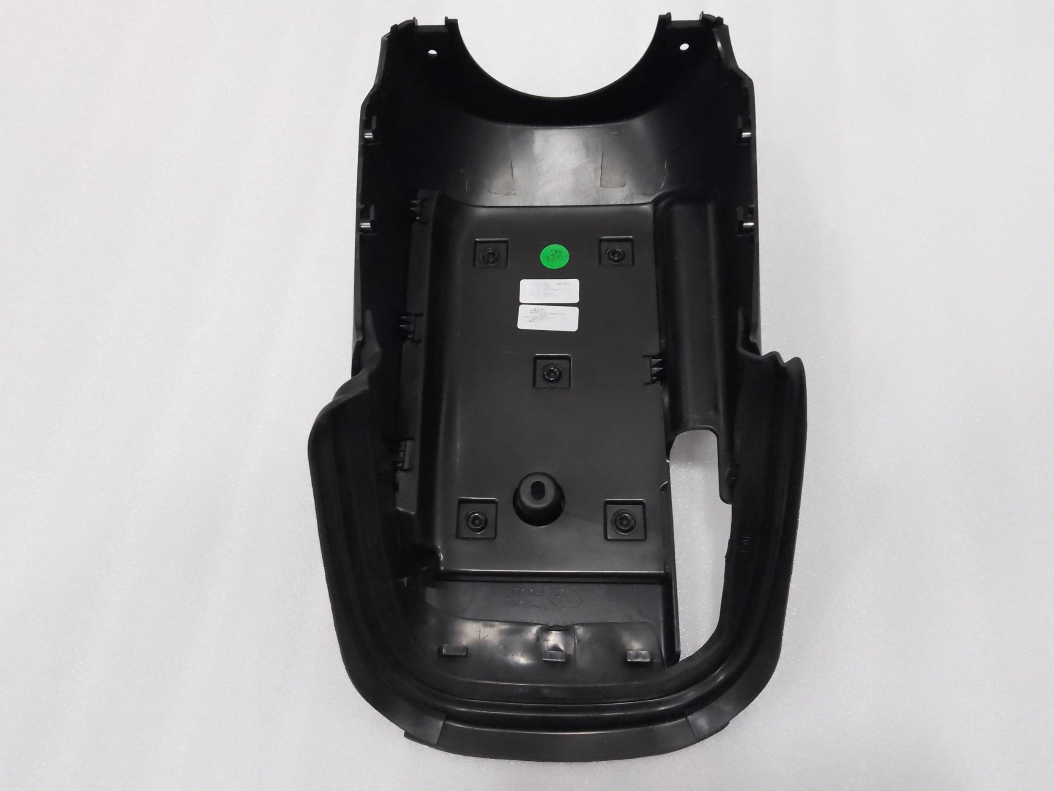Combination Switch Lower Guard Panel Assembly
