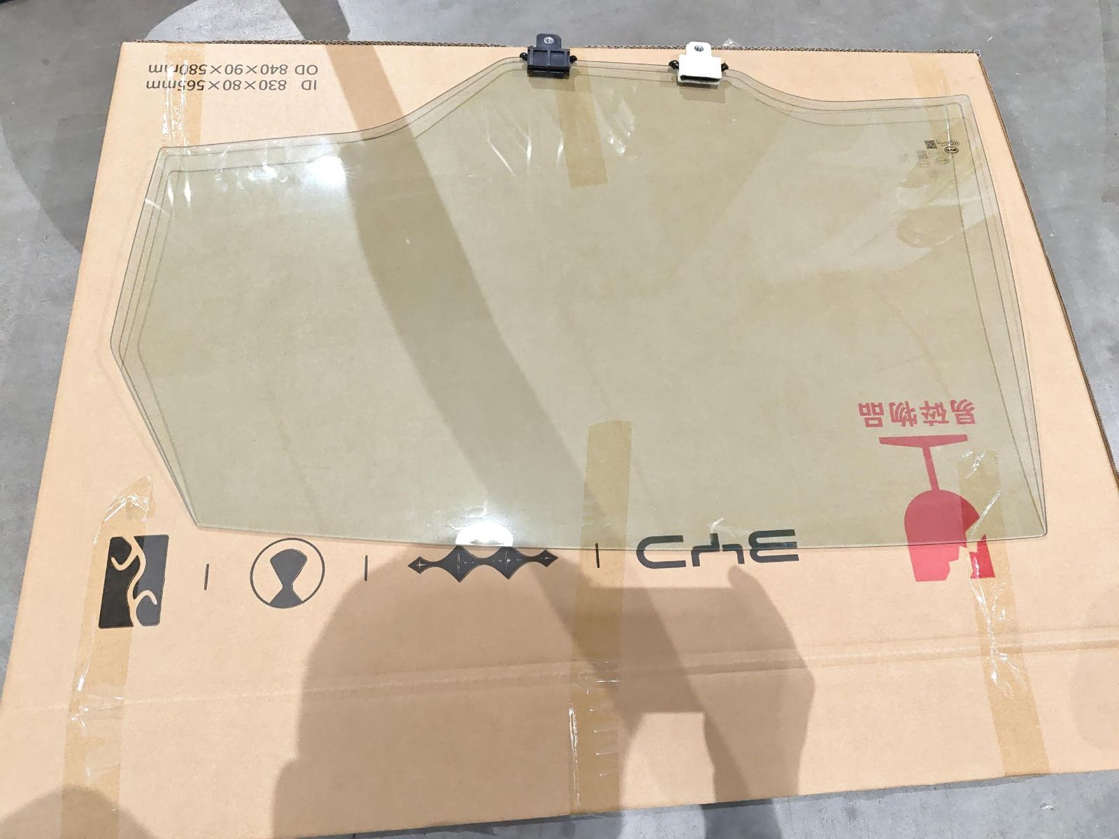 BYD Parts Direct