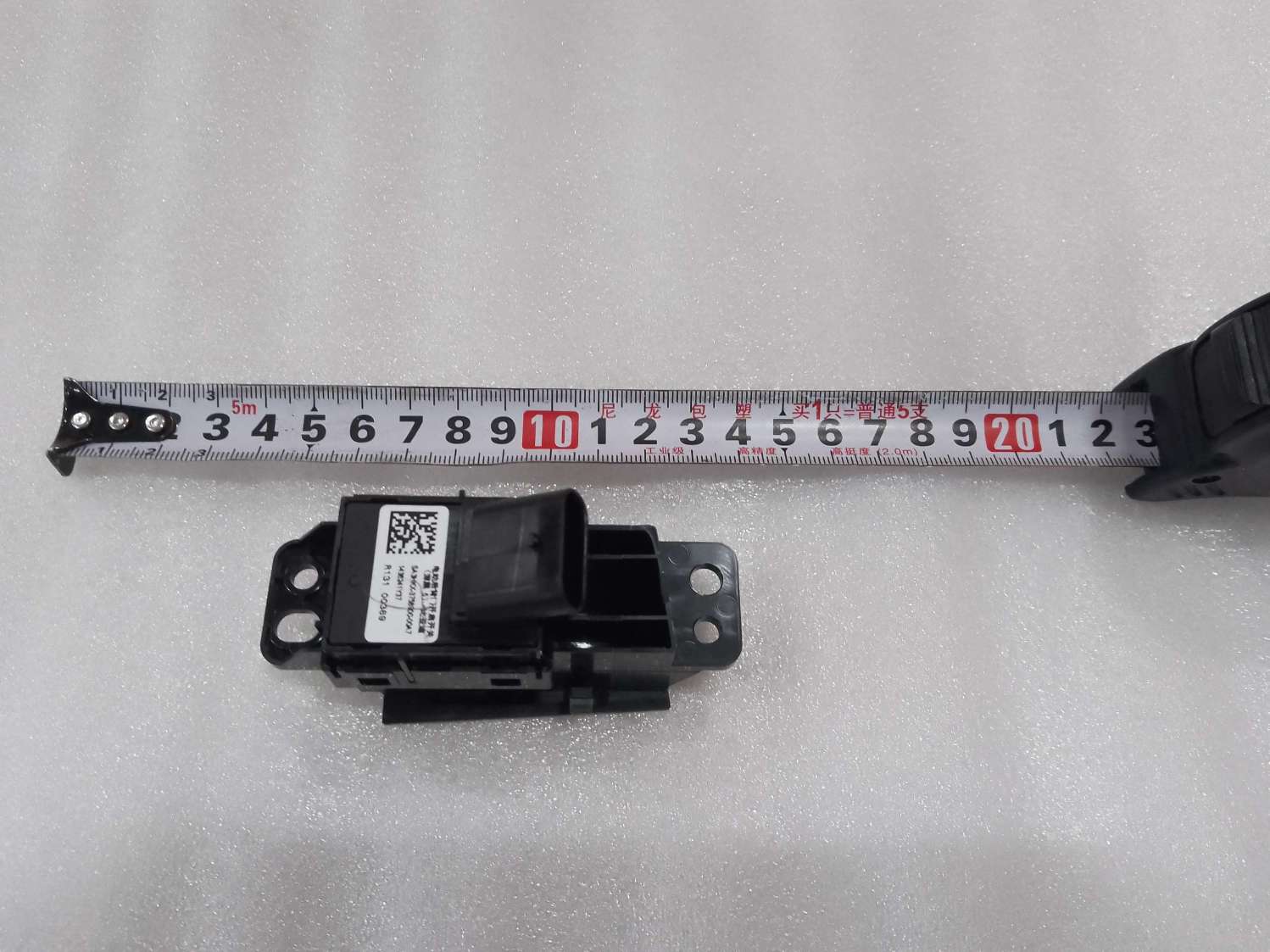 BYD Parts Direct