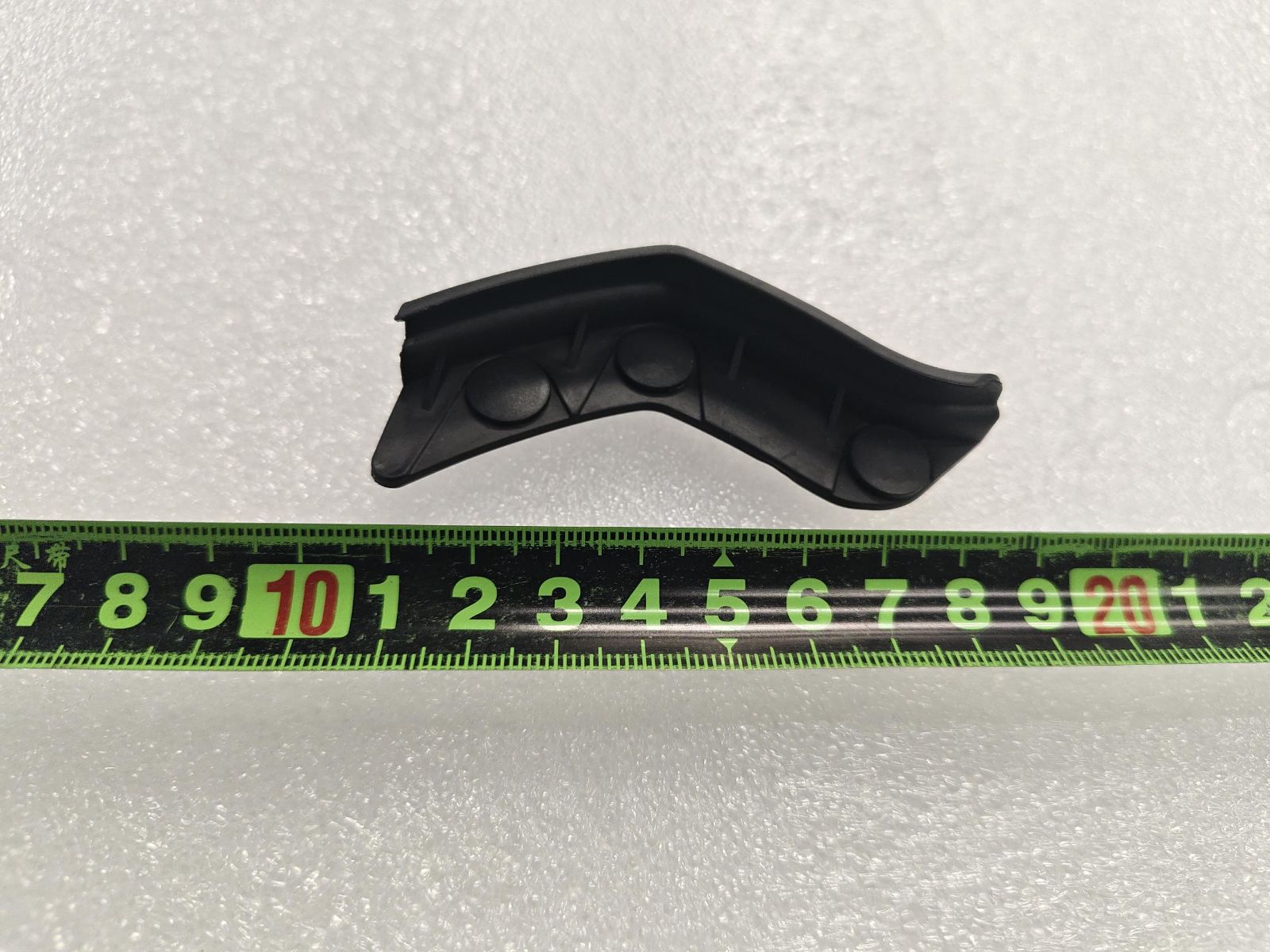 Right Rear Door Weatherstrip Lower Section