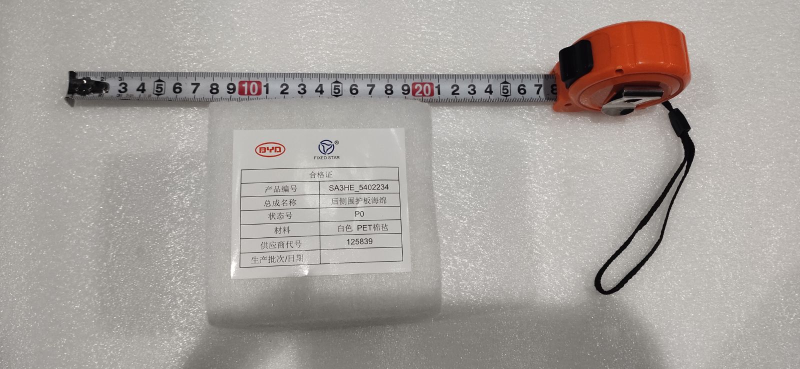 BYD Parts Direct