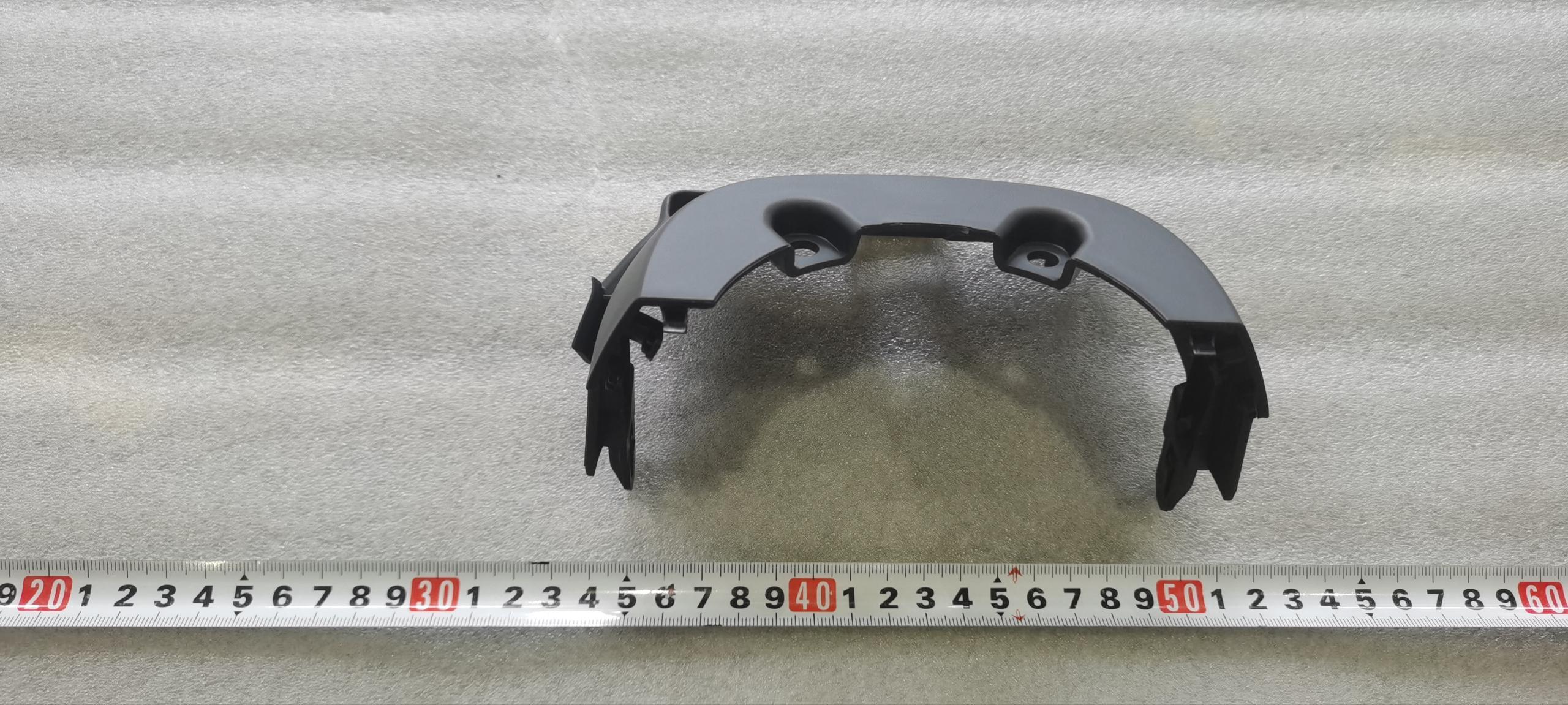 PAD Mounting Base Shield Assembly