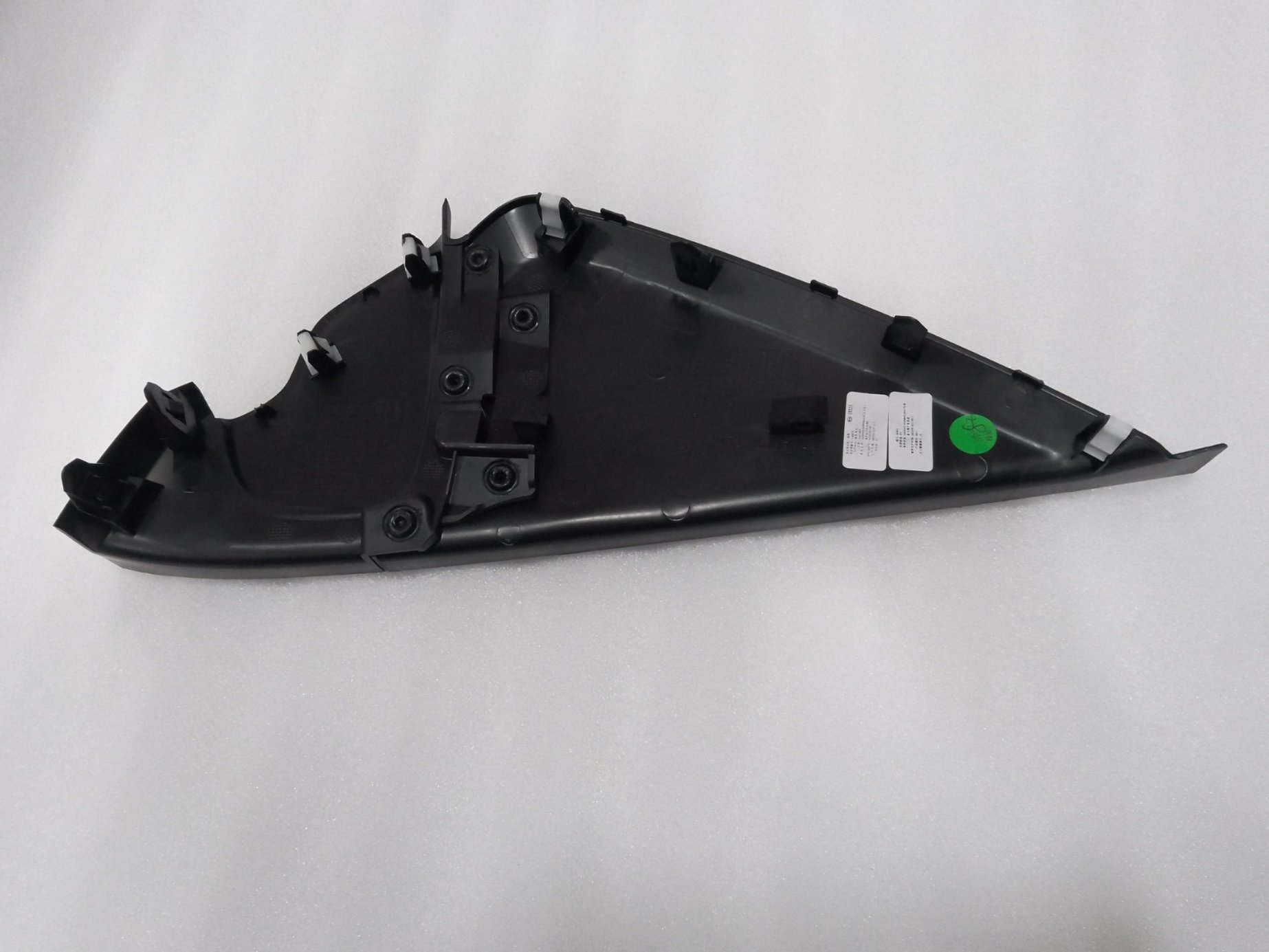 Instrument Panel Right End Trim Panel Assembly - Deep Black 5