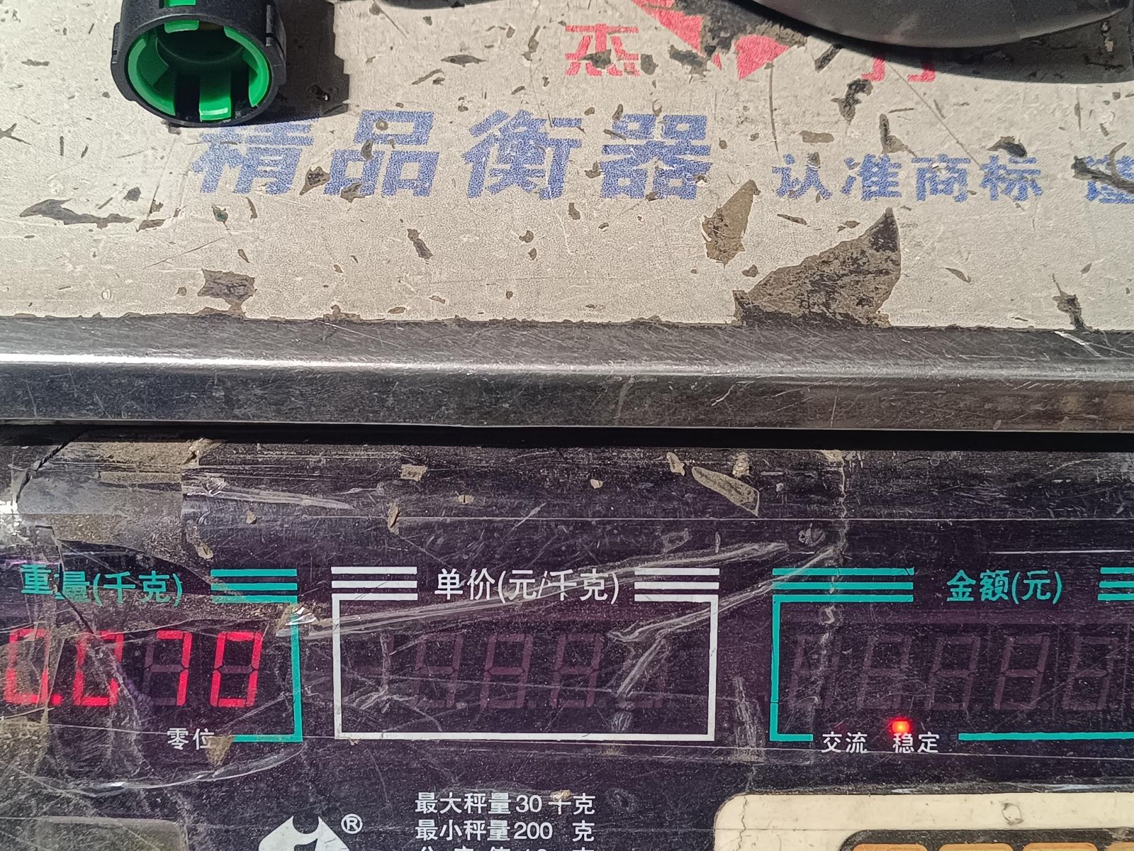 BYD Parts Direct