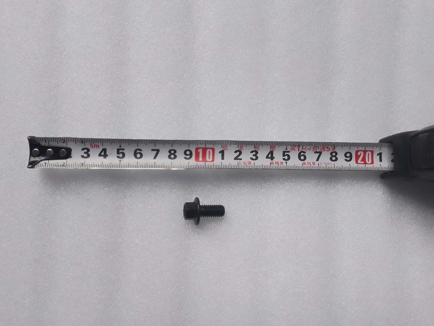 BYD Parts Direct