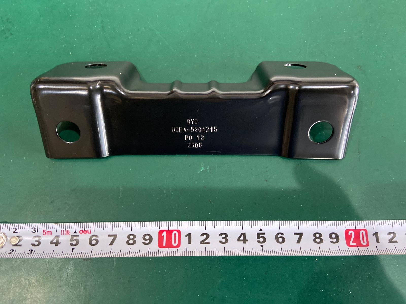Radiator Upper Crossmember Front Connecting Plate I