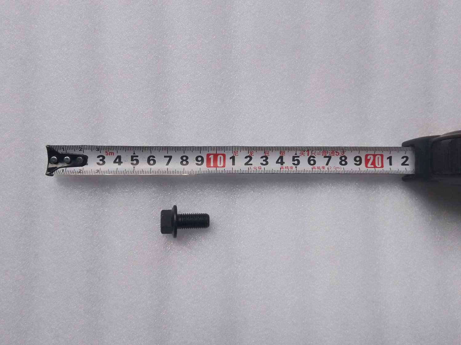 BYD Parts Direct