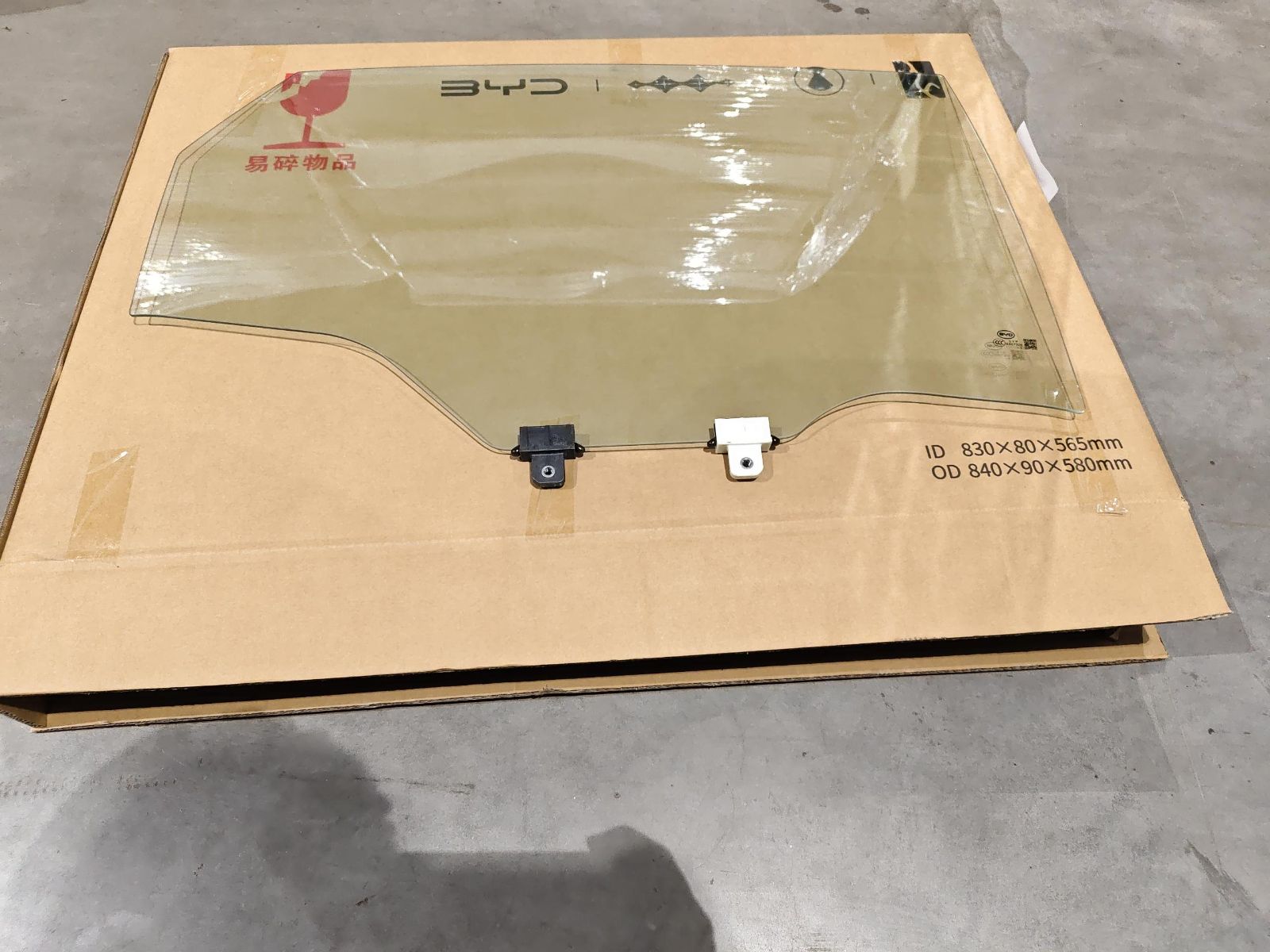 Right rear door glass assembly