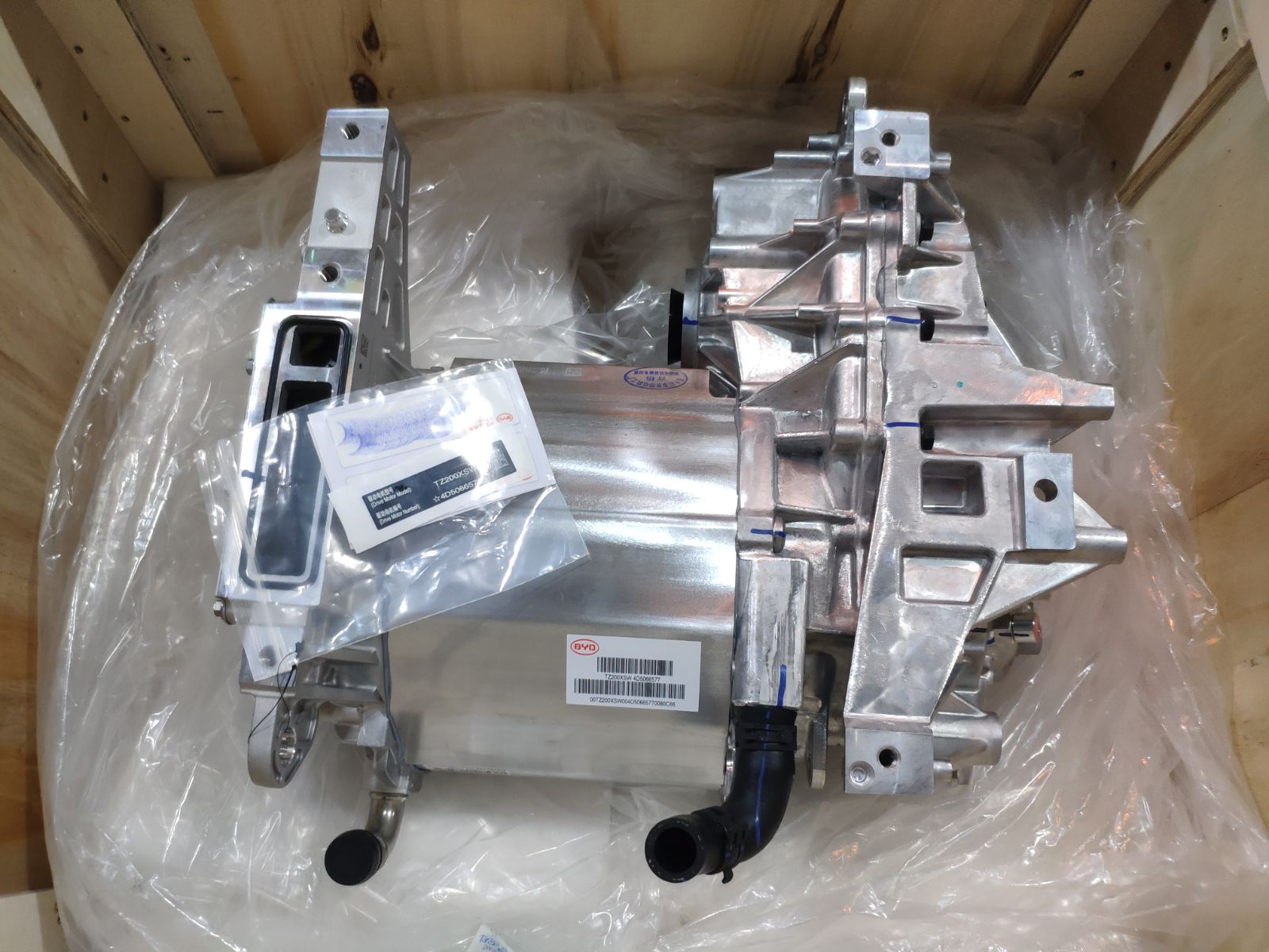 Front Drive Motor + Reducer Assembly Repair Kit