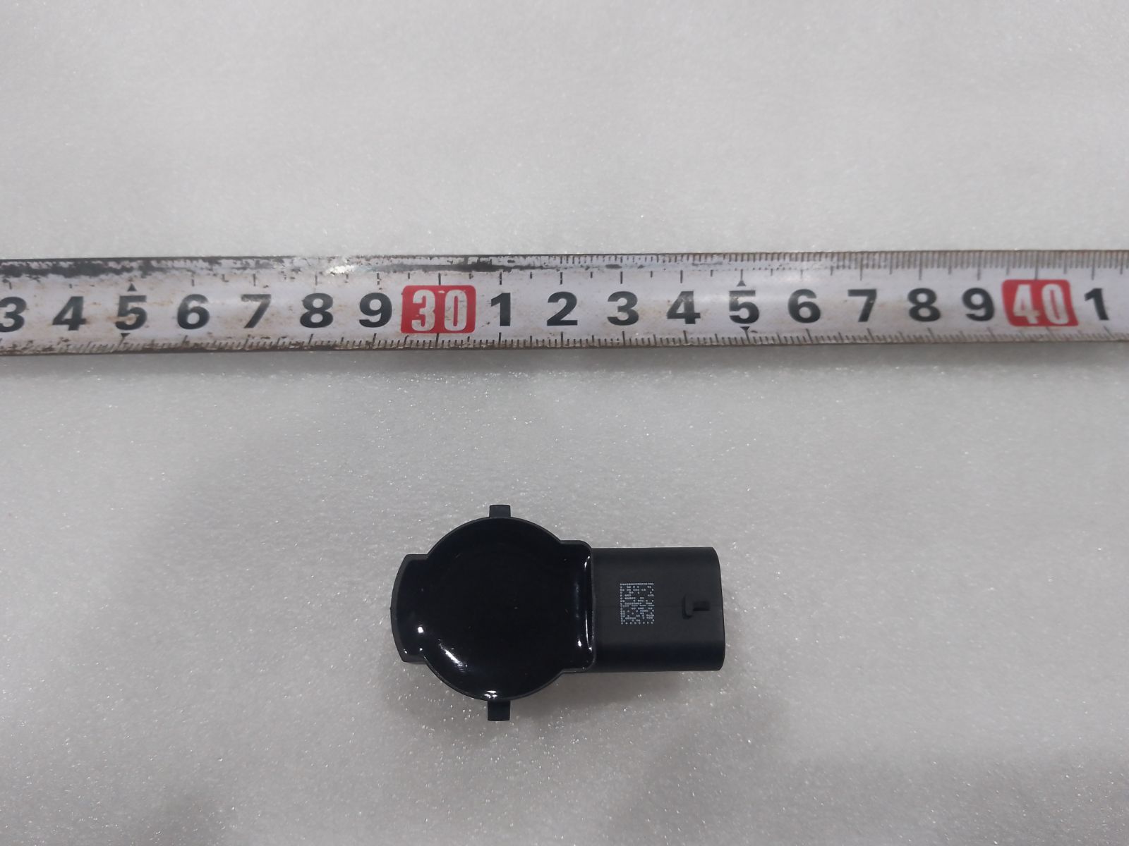 Automatic Parking Sensor - West Lake Blue