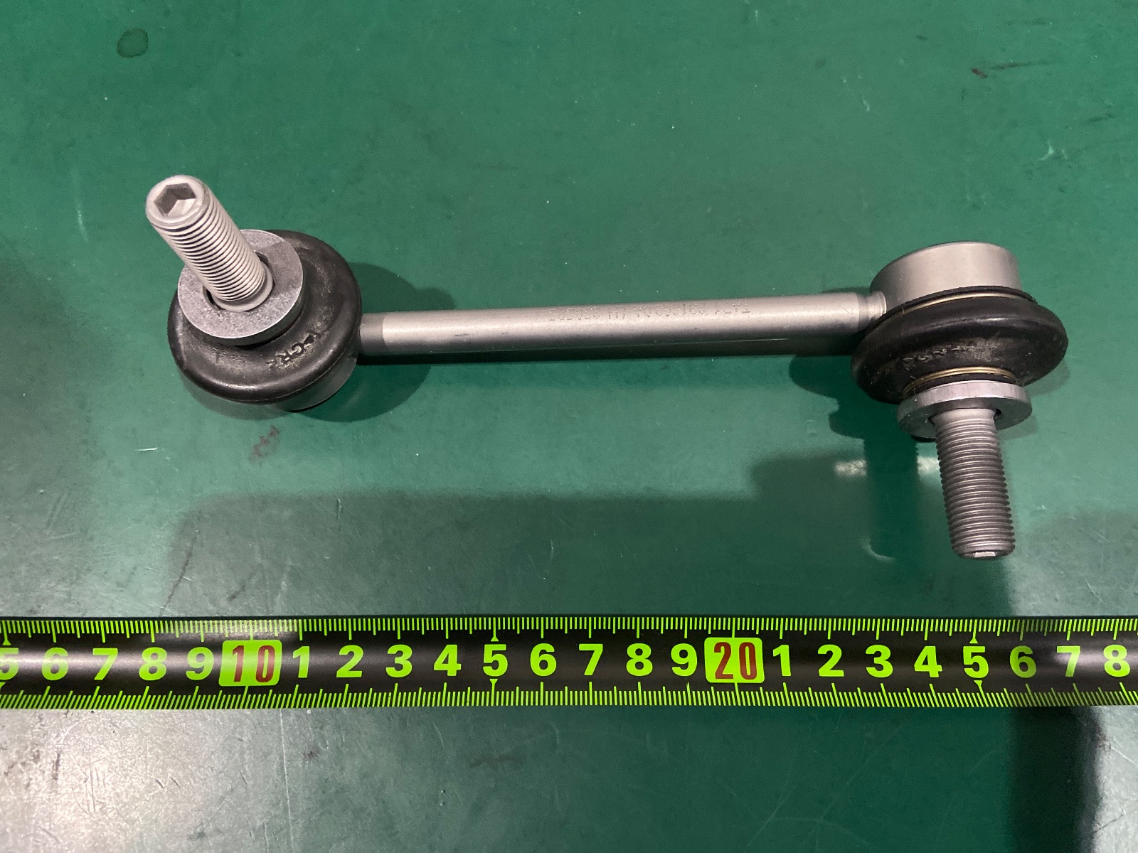 Left Rear Lateral Stabilizer Bar Link and Ball Joint Assembly