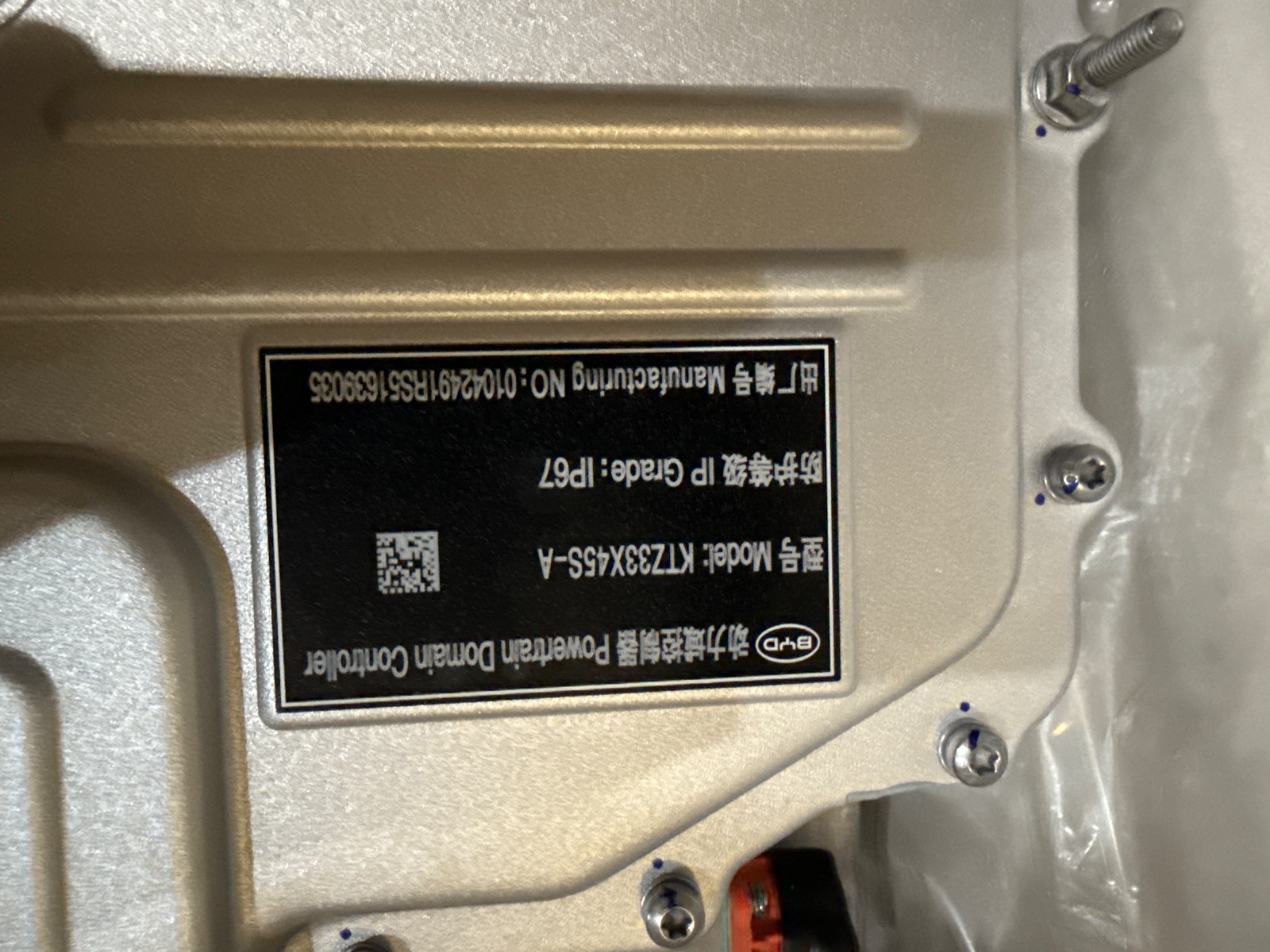 BYD Parts Direct