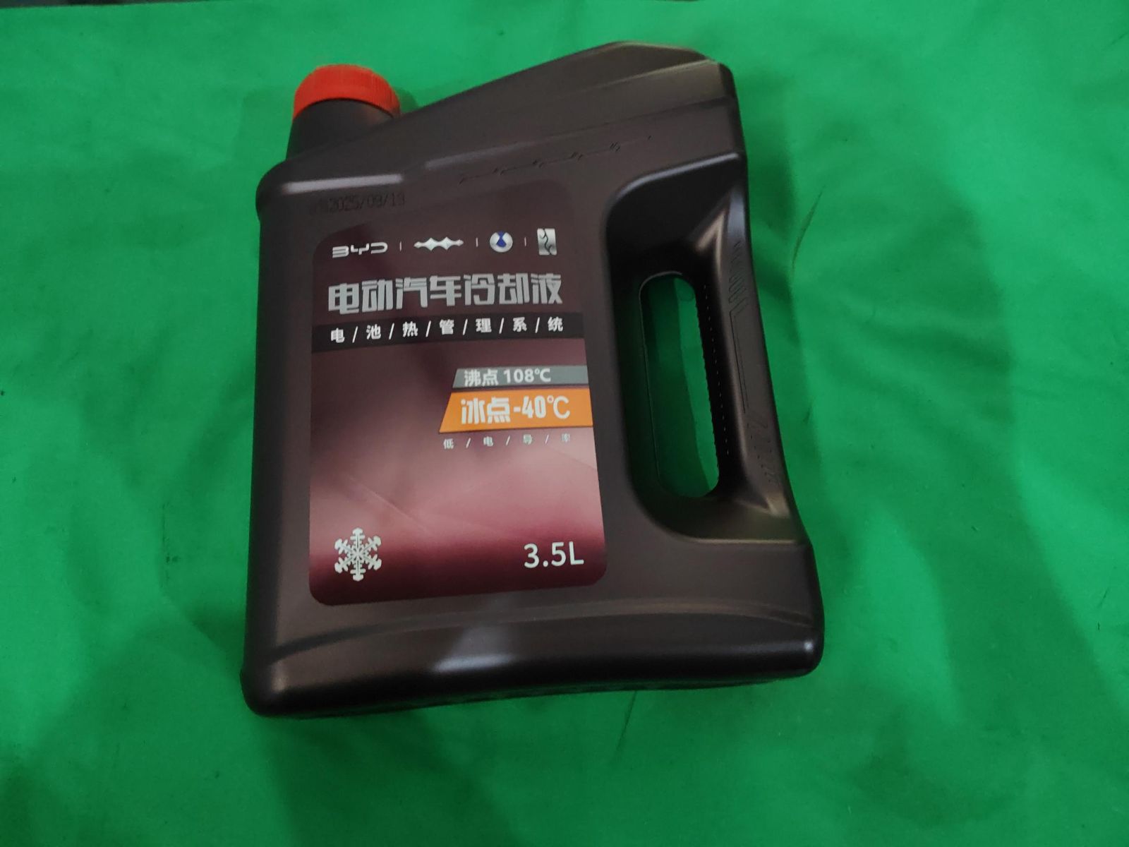 BYD Parts Direct