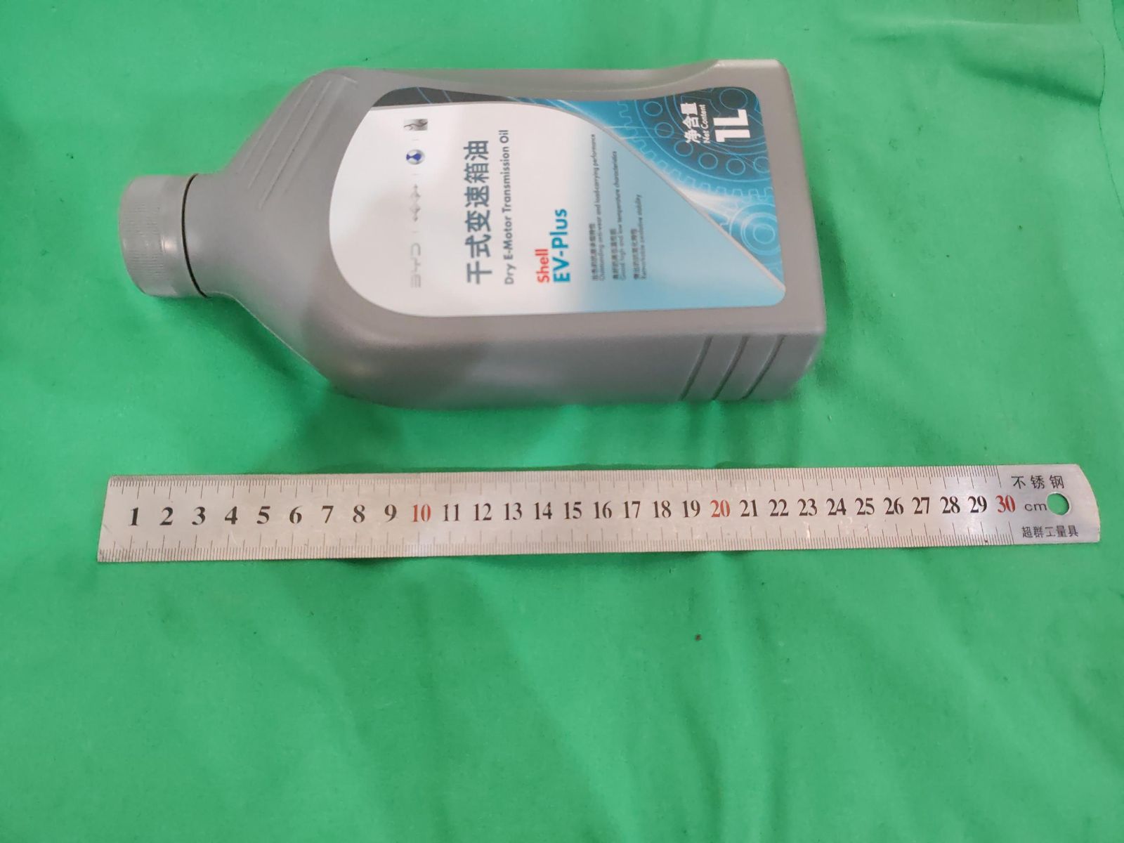 BYD Parts Direct