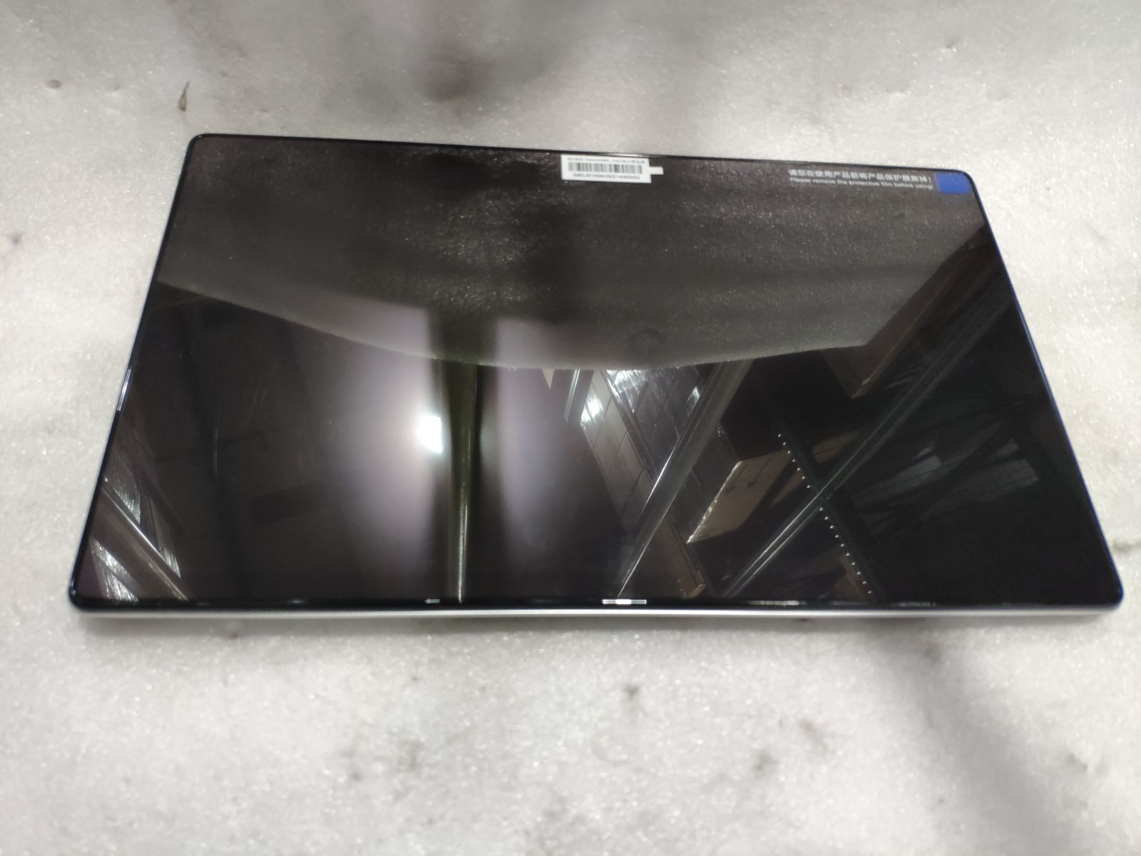 PAD Display Screen Assembly