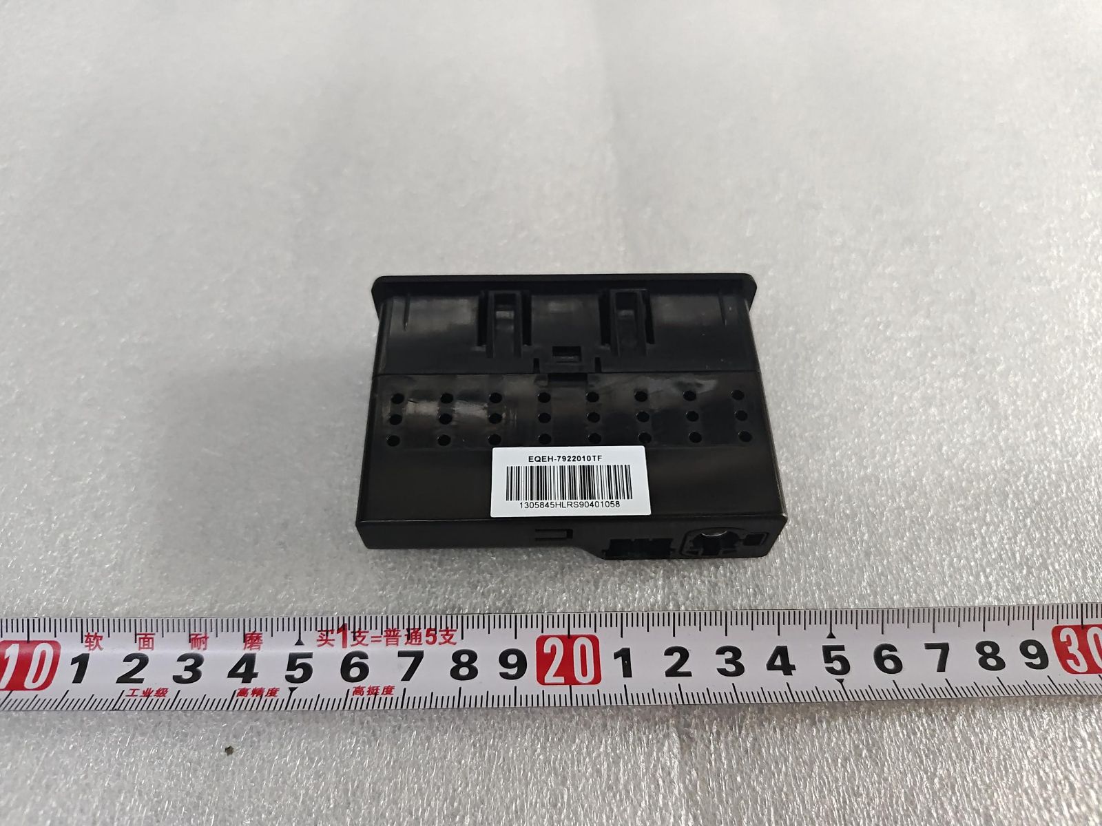 BYD Parts Direct