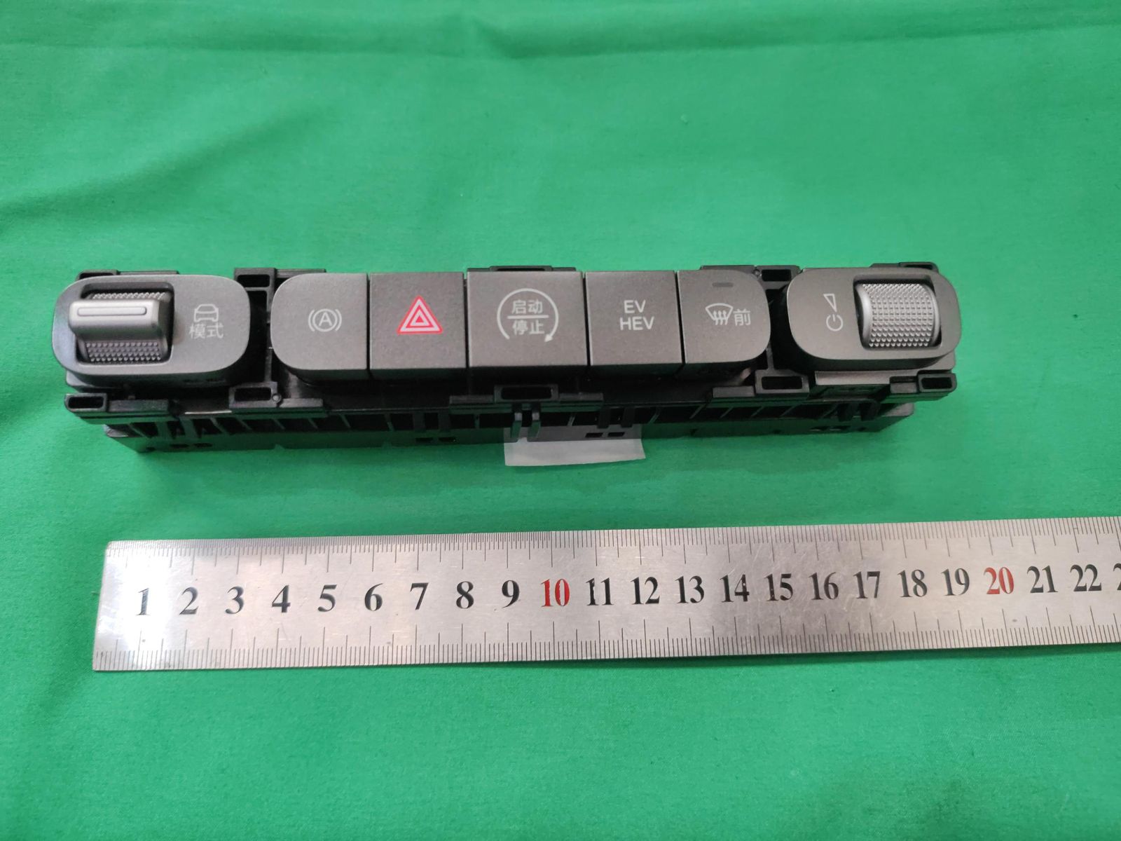 BYD Parts Direct