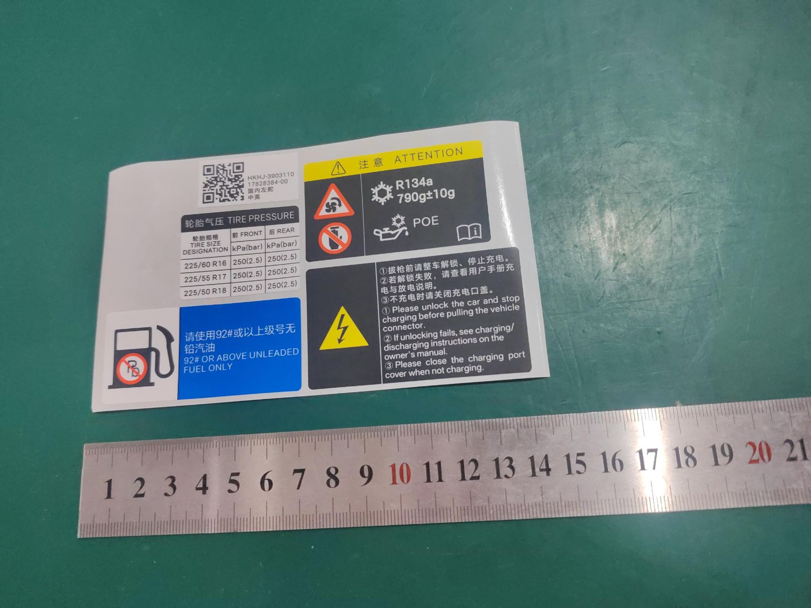 BYD Parts Direct