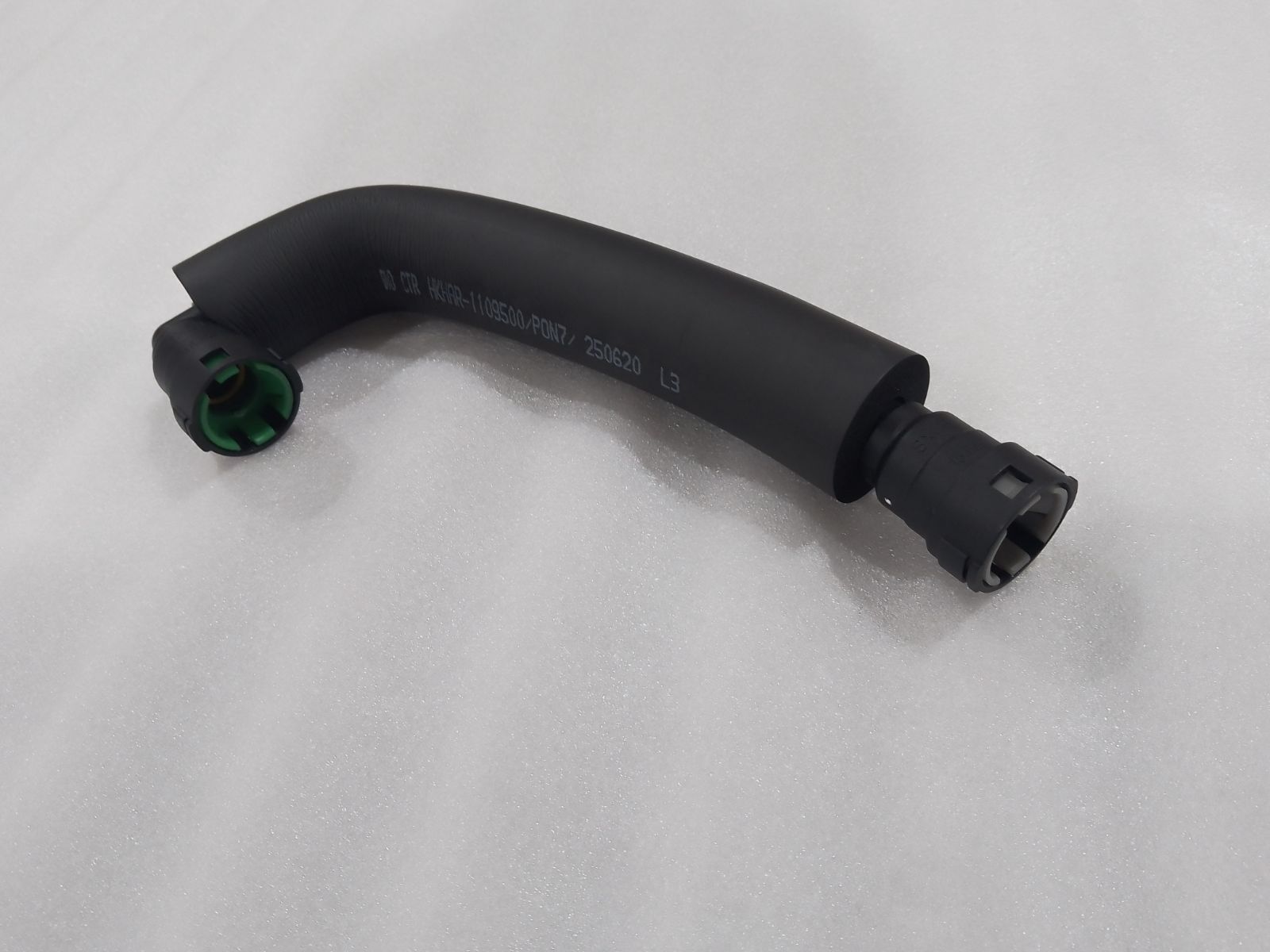 Crankcase ventilation pipe