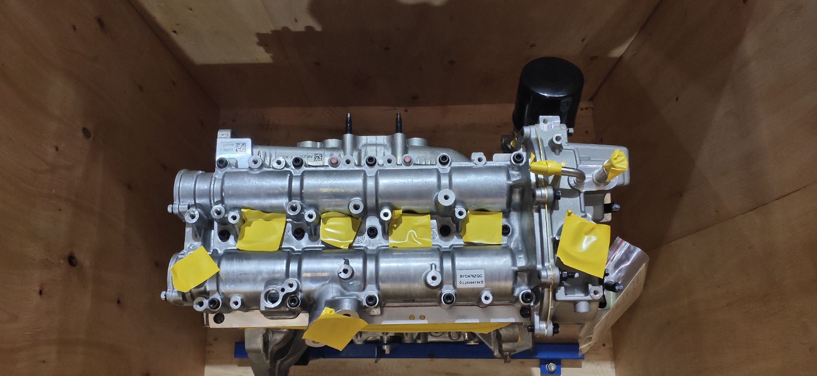 Engine Subassembly