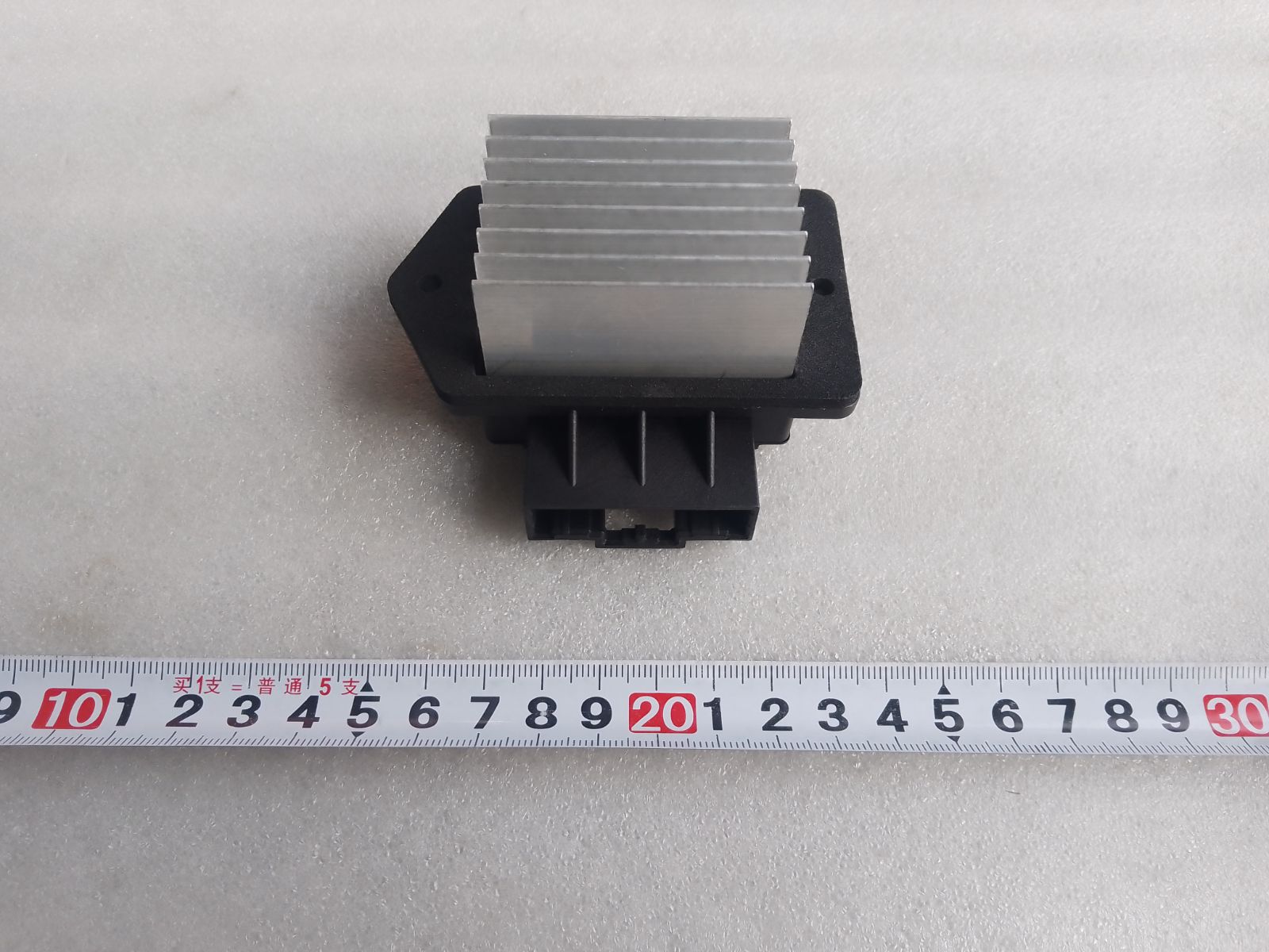 BYD Parts Direct