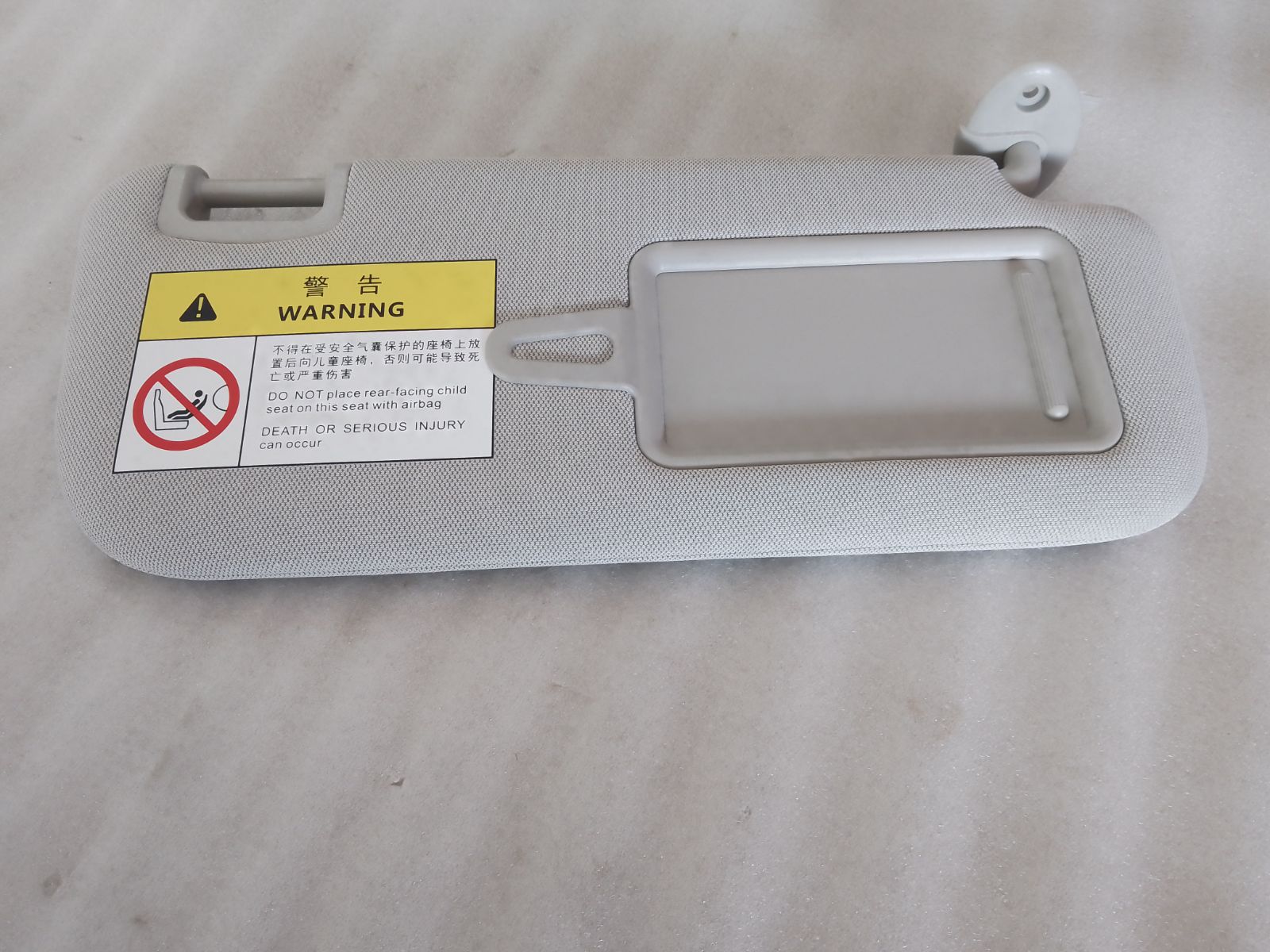 BYD Parts Direct